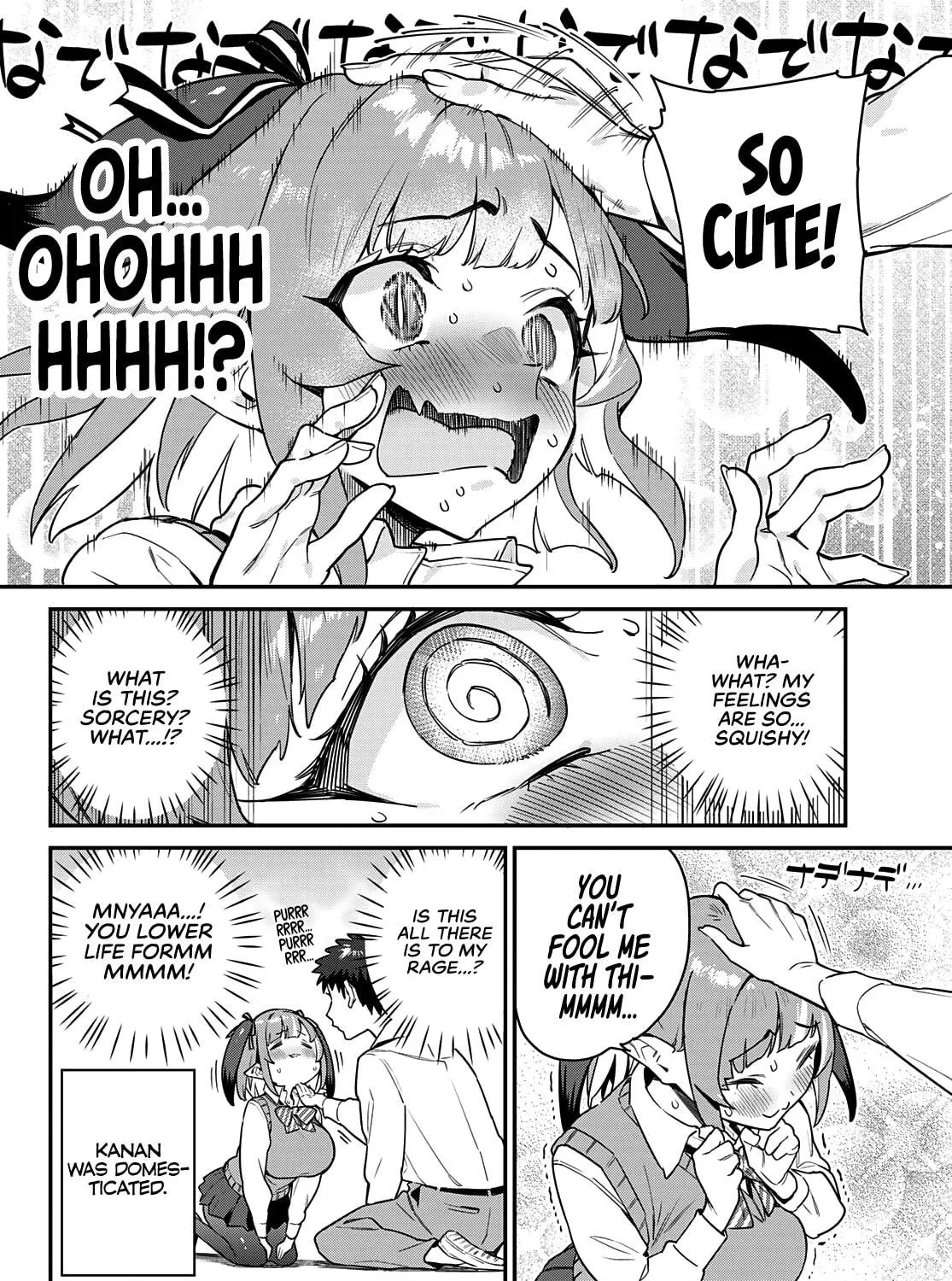 Kanan-sama wa Akumade Choroi Chapter 11 page 16 - 