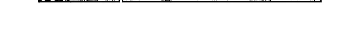 Kanan-sama wa Akumade Choroi Chapter 11 page 3 - 