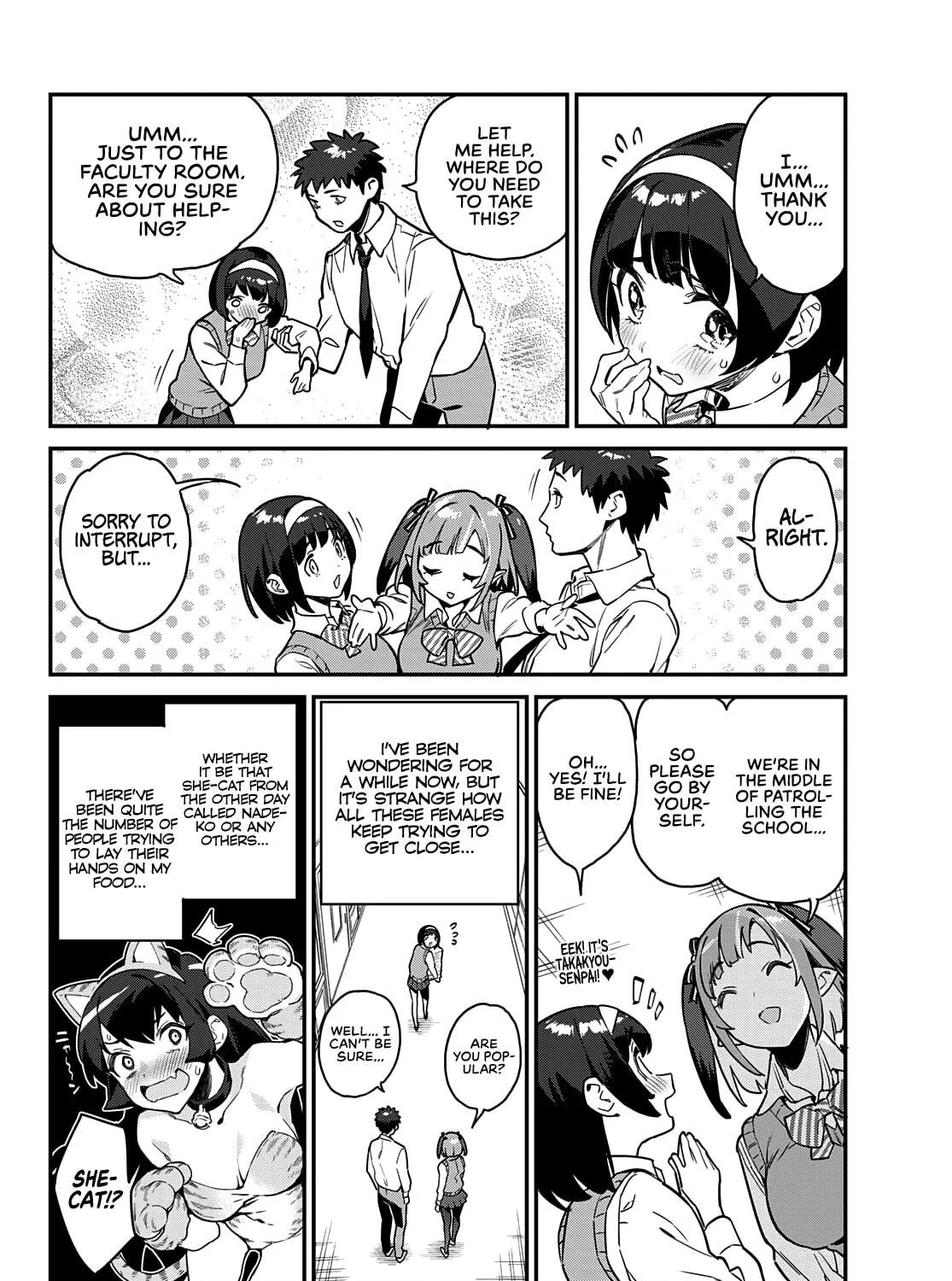 Kanan-sama wa Akumade Choroi Chapter 11 page 4 - 