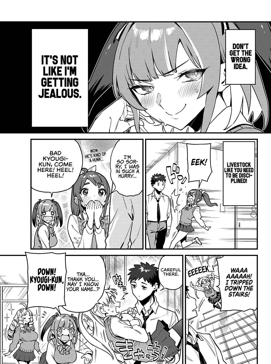 Kanan-sama wa Akumade Choroi Chapter 11 page 6 - 