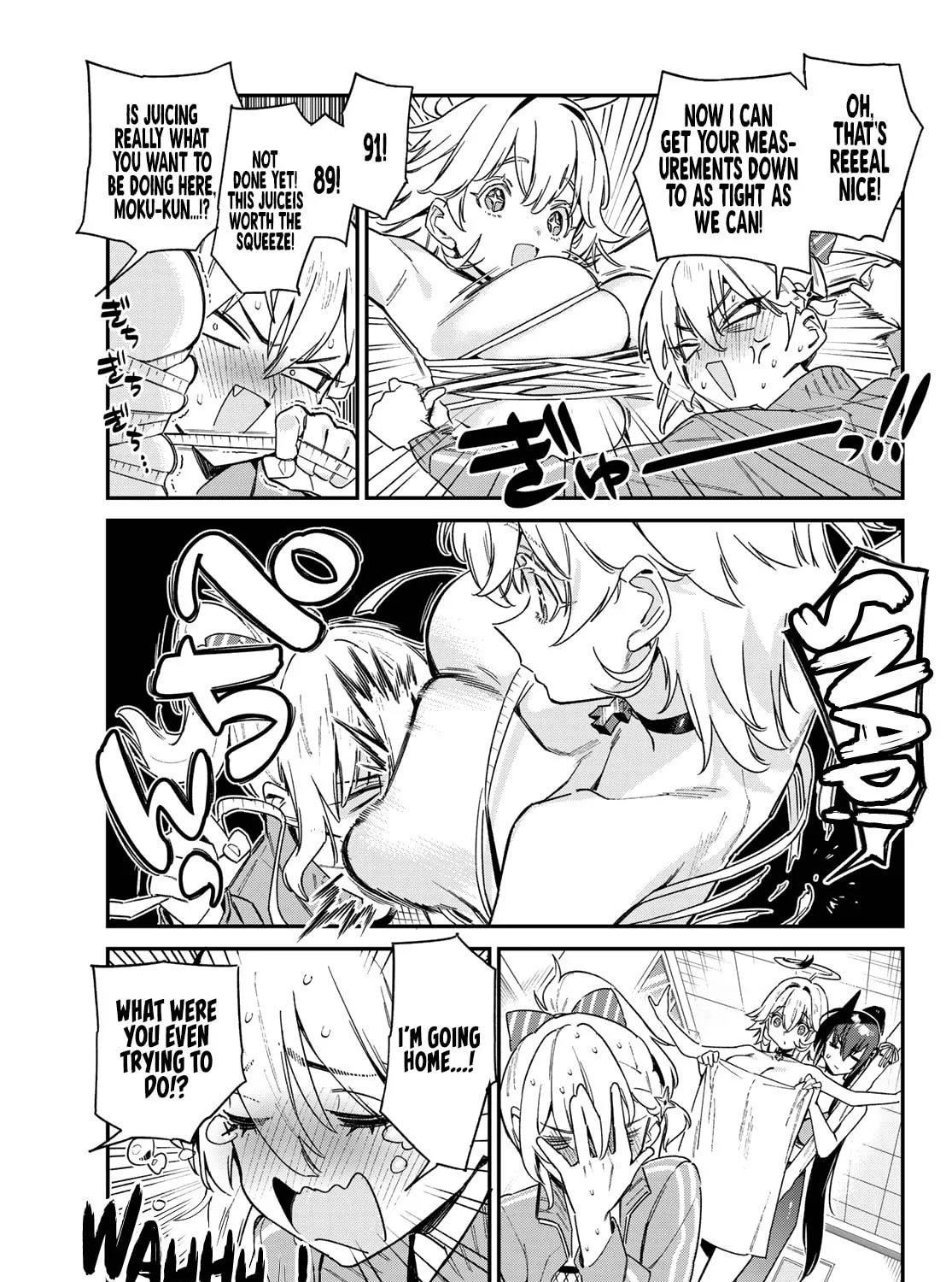 Kanan-sama wa Akumade Choroi Chapter 110 page 14 - 