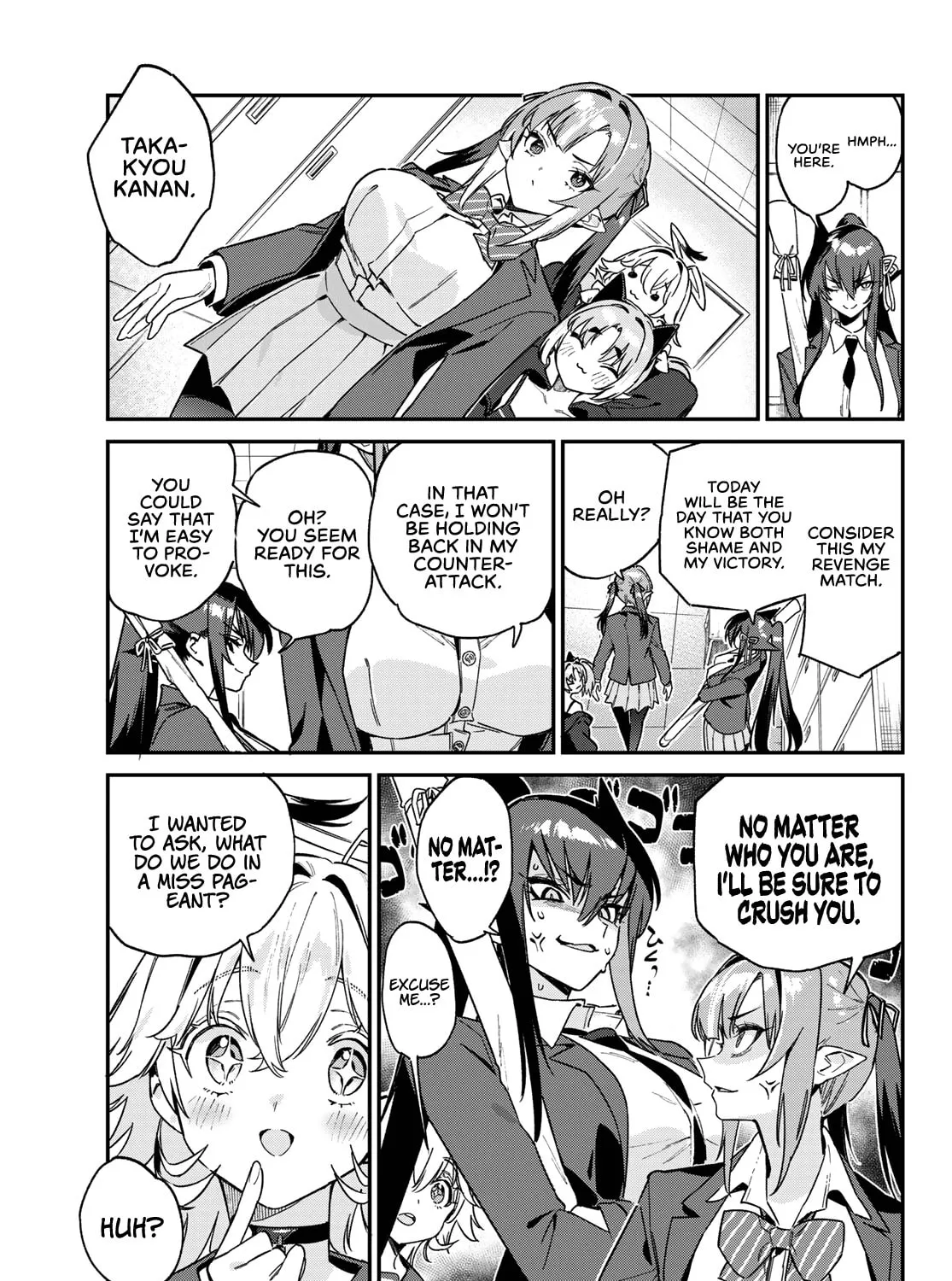 Kanan-sama wa Akumade Choroi Chapter 112 page 14 - 