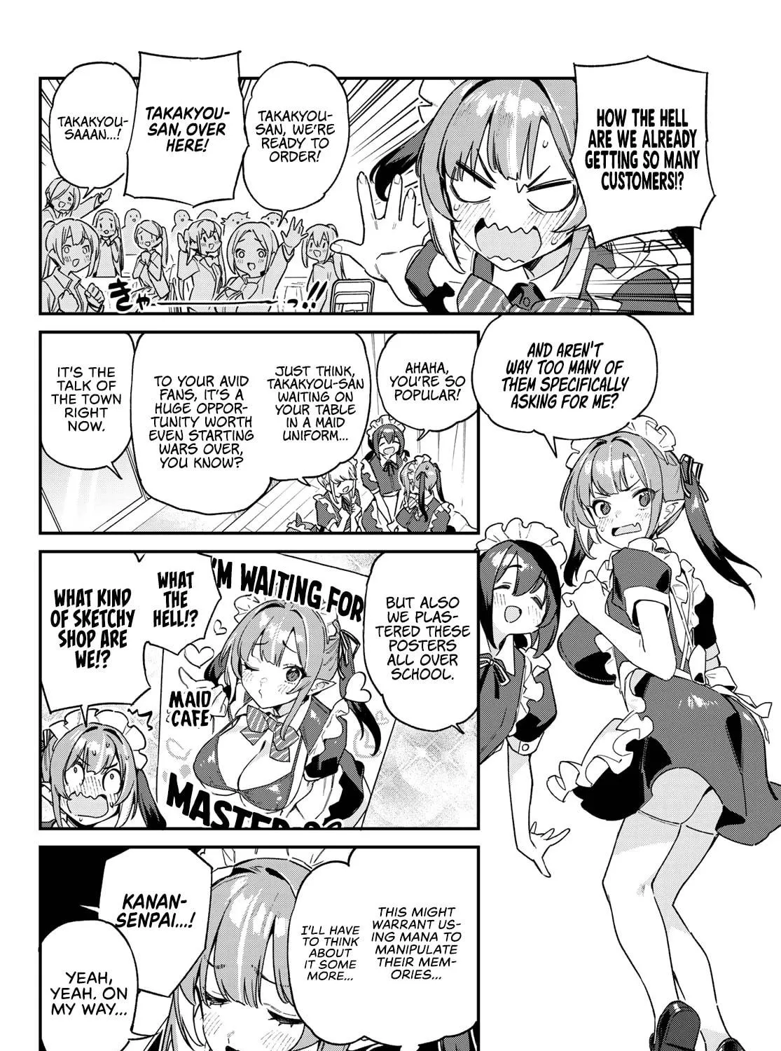 Kanan-sama wa Akumade Choroi Chapter 112 page 4 - 