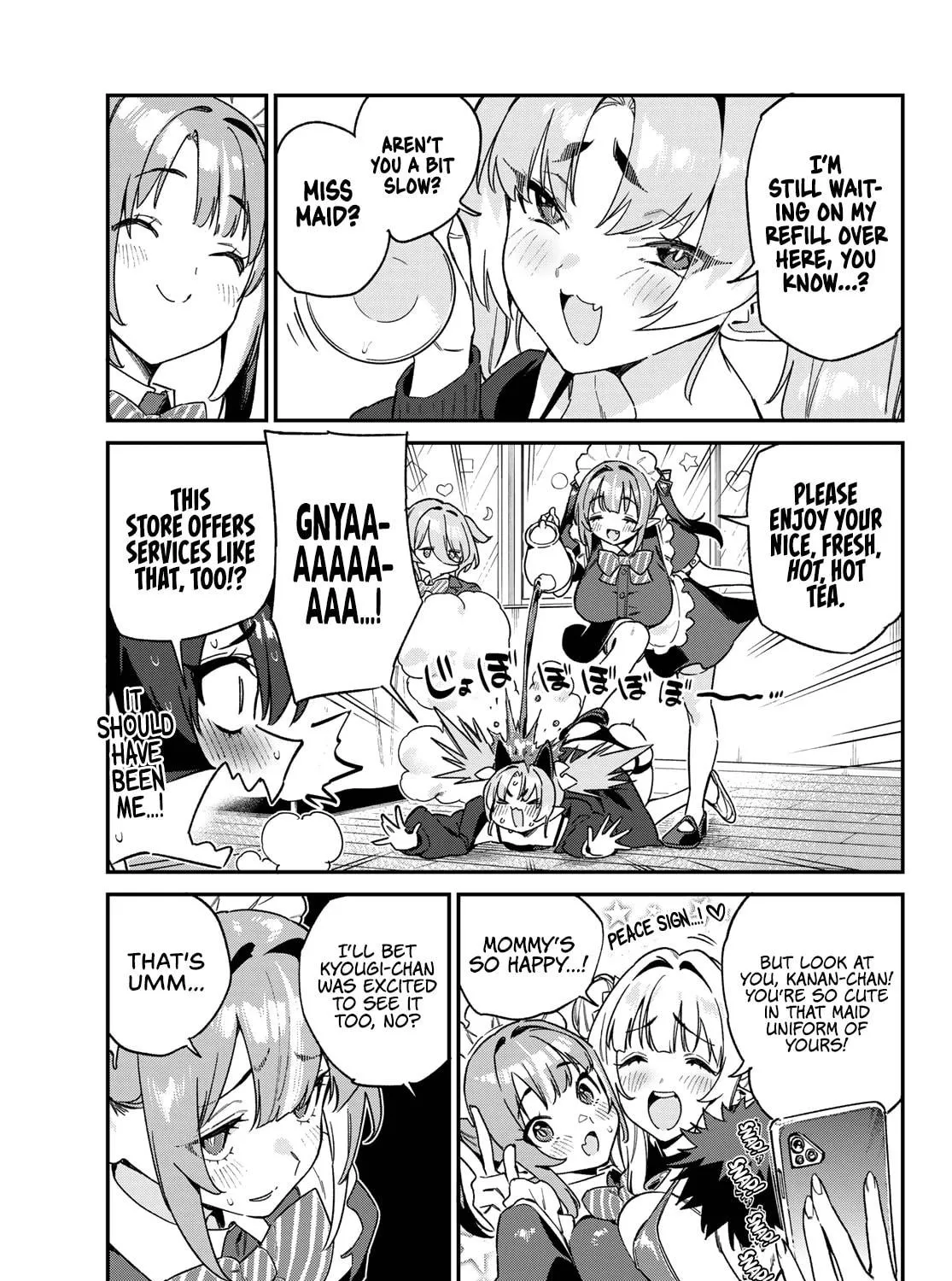 Kanan-sama wa Akumade Choroi Chapter 112 page 10 - 