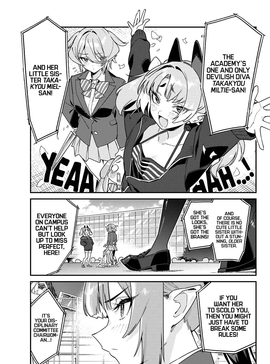 Kanan-sama wa Akumade Choroi Chapter 113 page 14 - 