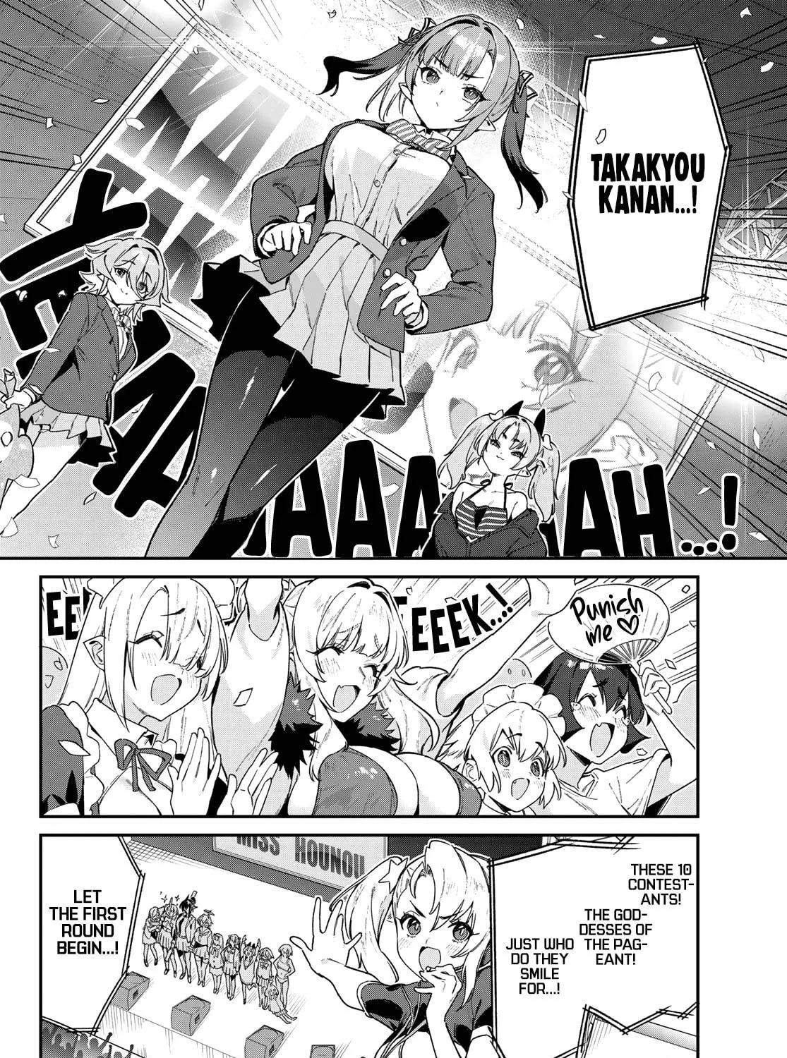 Kanan-sama wa Akumade Choroi Chapter 113 page 16 - 