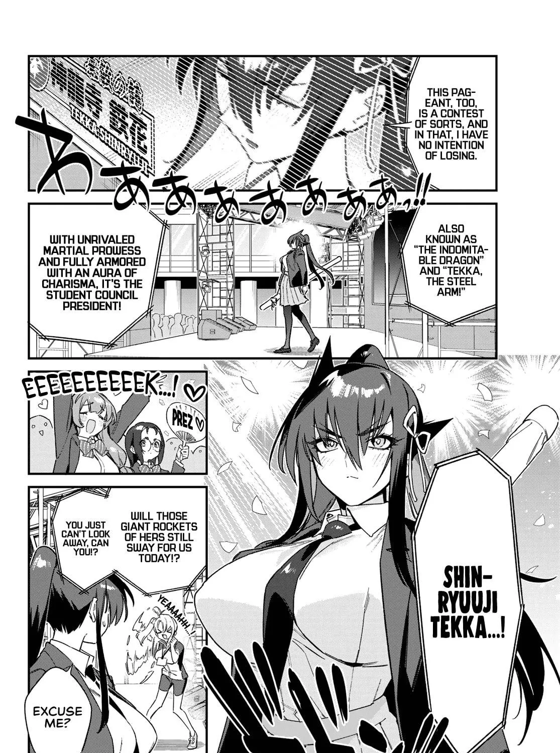 Kanan-sama wa Akumade Choroi Chapter 113 page 4 - 