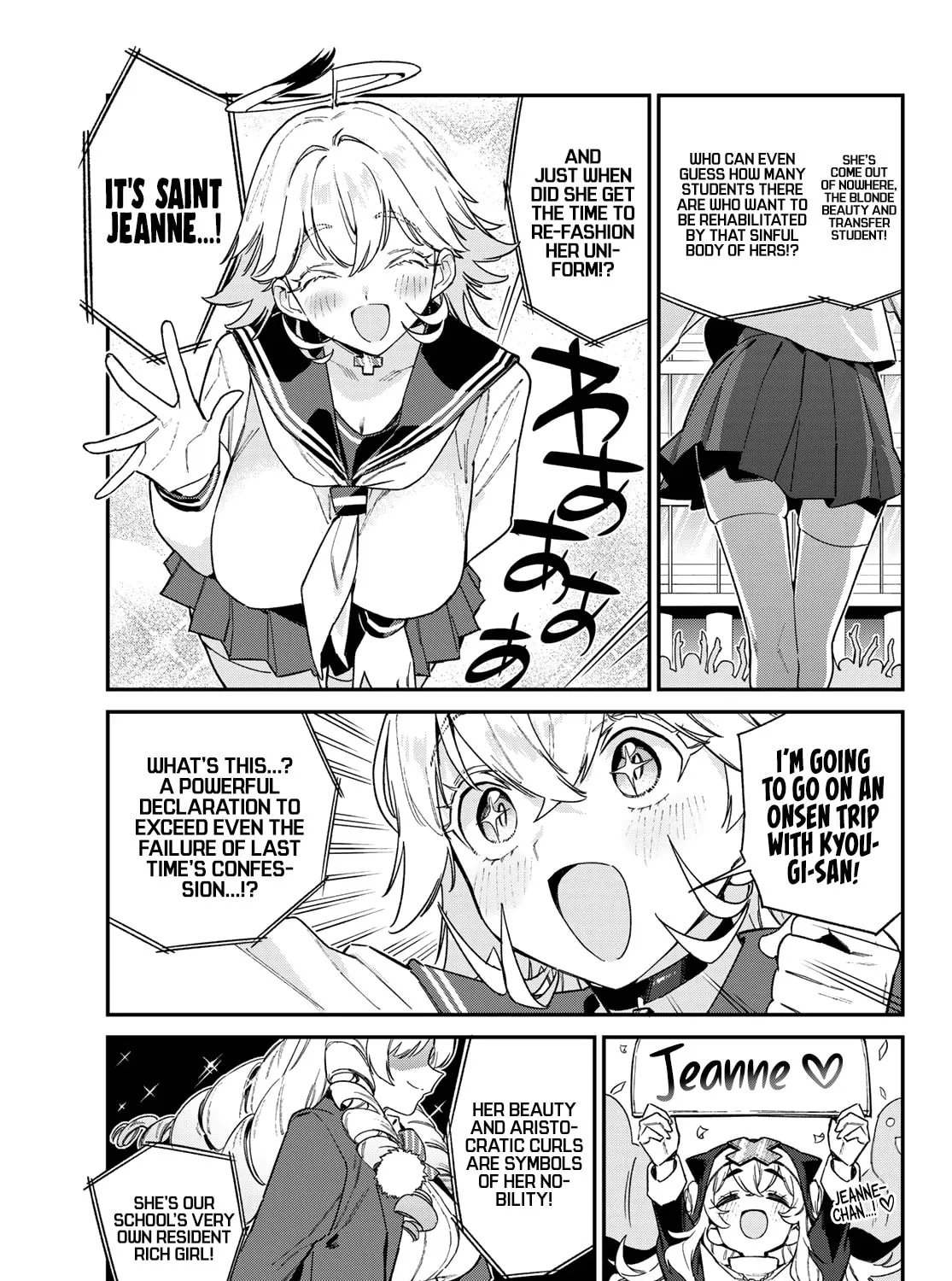 Kanan-sama wa Akumade Choroi Chapter 113 page 6 - 