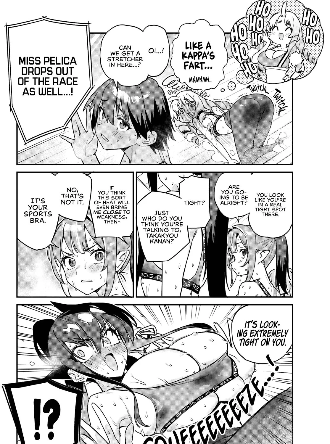 Kanan-sama wa Akumade Choroi Chapter 114 page 12 - 