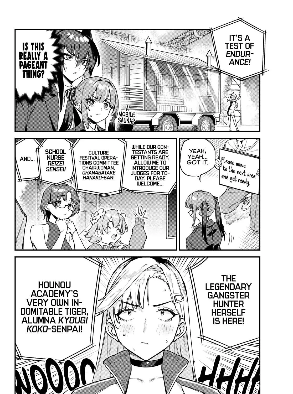 Kanan-sama wa Akumade Choroi Chapter 114 page 4 - 