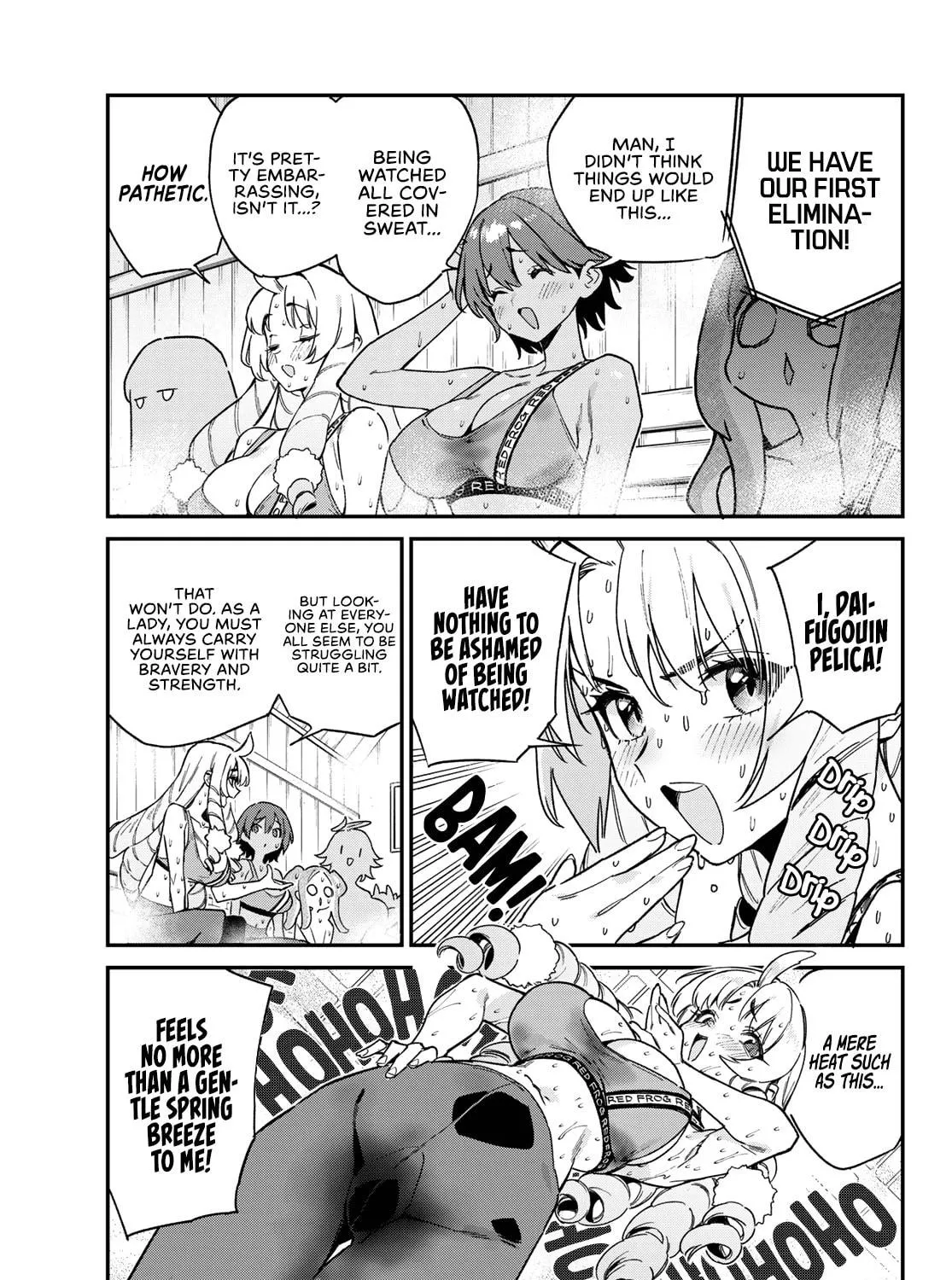 Kanan-sama wa Akumade Choroi Chapter 114 page 10 - 
