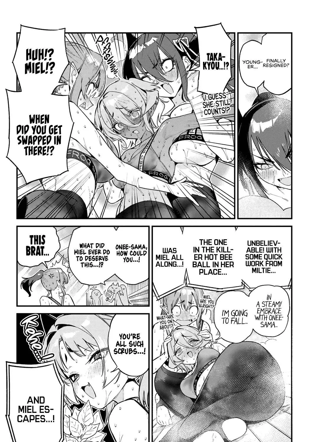Kanan-sama wa Akumade Choroi Chapter 115 page 16 - 