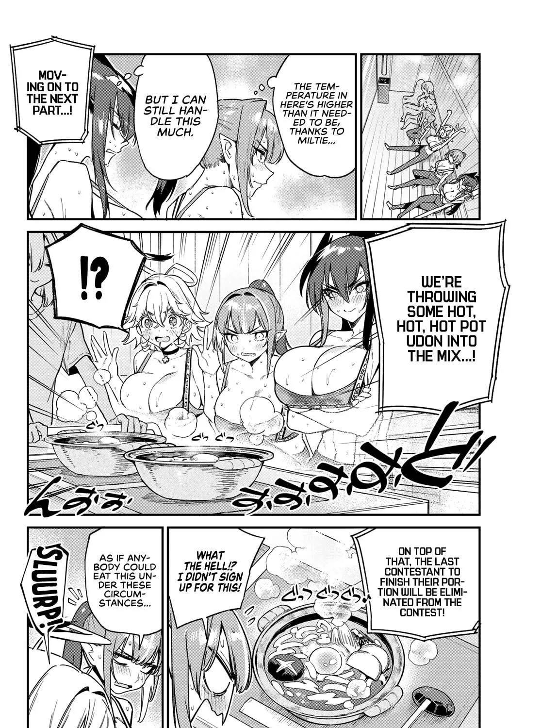 Kanan-sama wa Akumade Choroi Chapter 116 page 4 - 