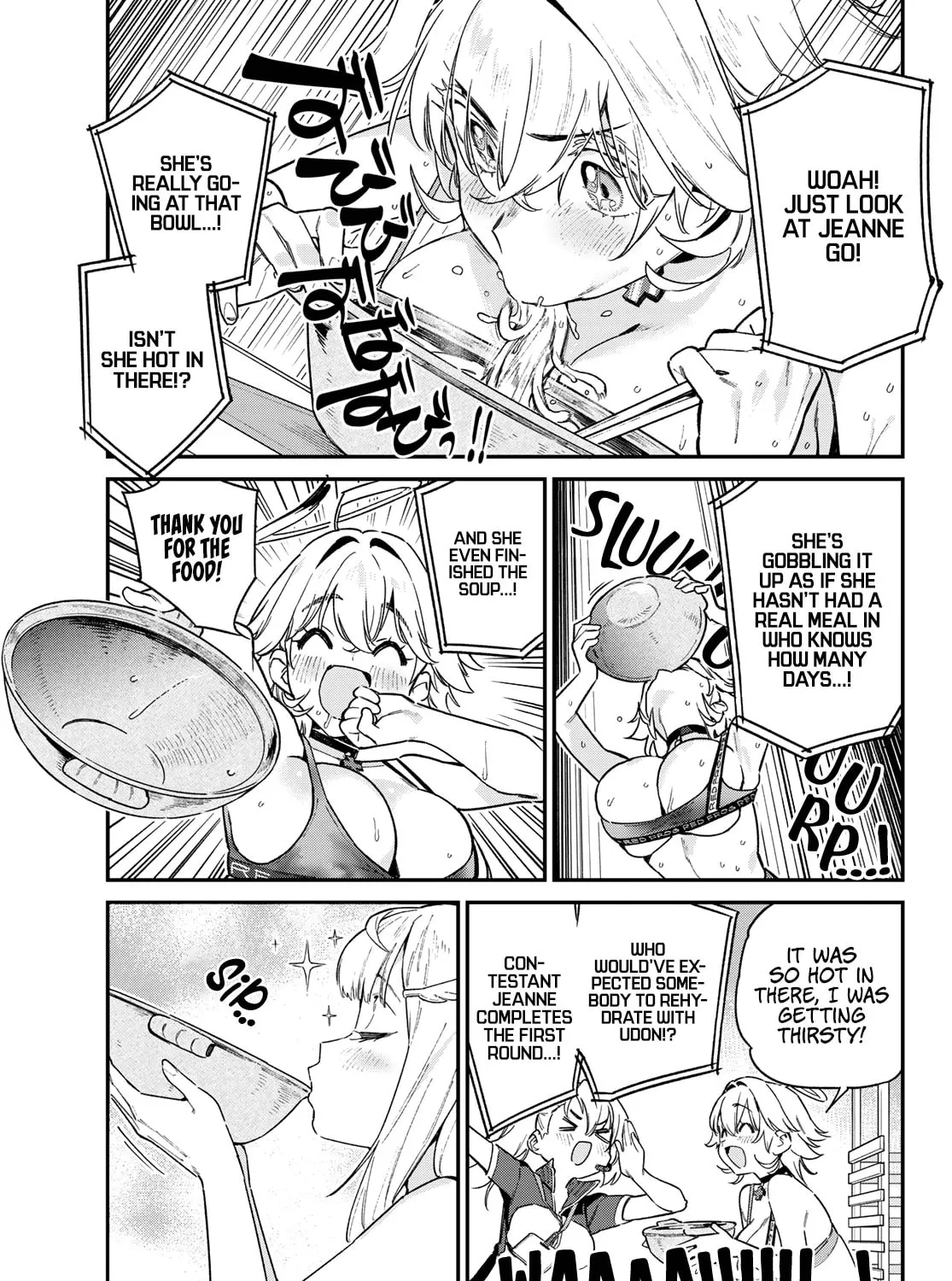 Kanan-sama wa Akumade Choroi Chapter 116 page 6 - 