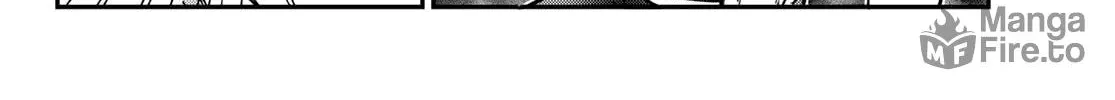 Kanan-sama wa Akumade Choroi Chapter 116 page 9 - 