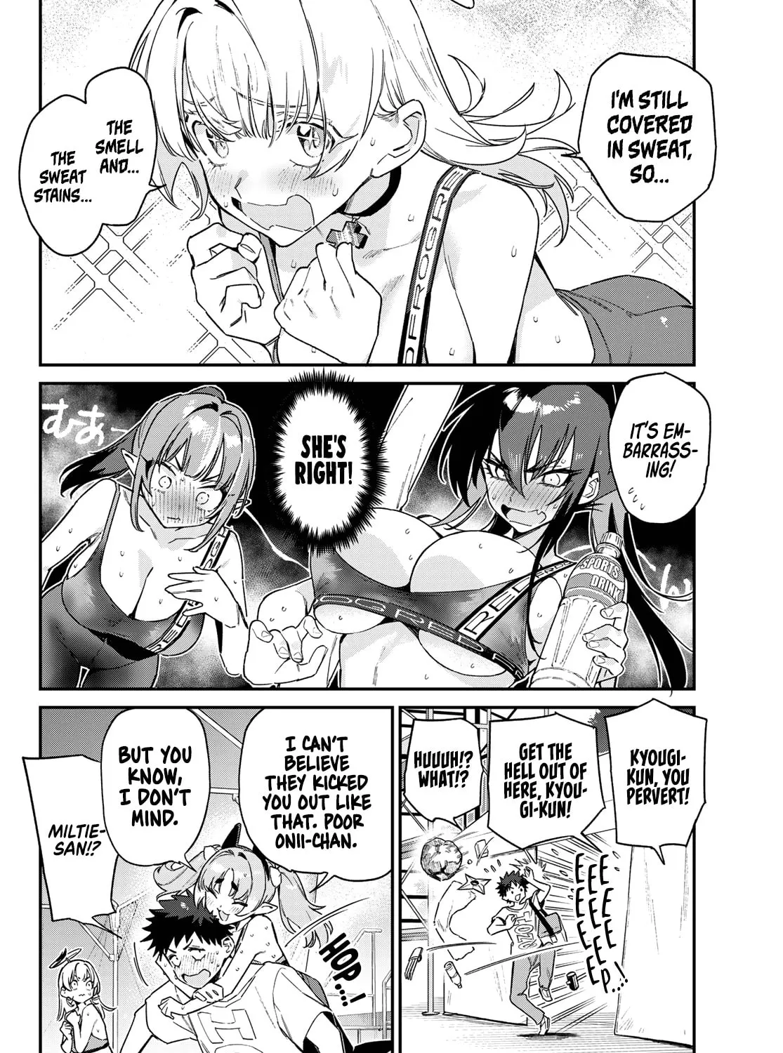 Kanan-sama wa Akumade Choroi Chapter 117 page 12 - 