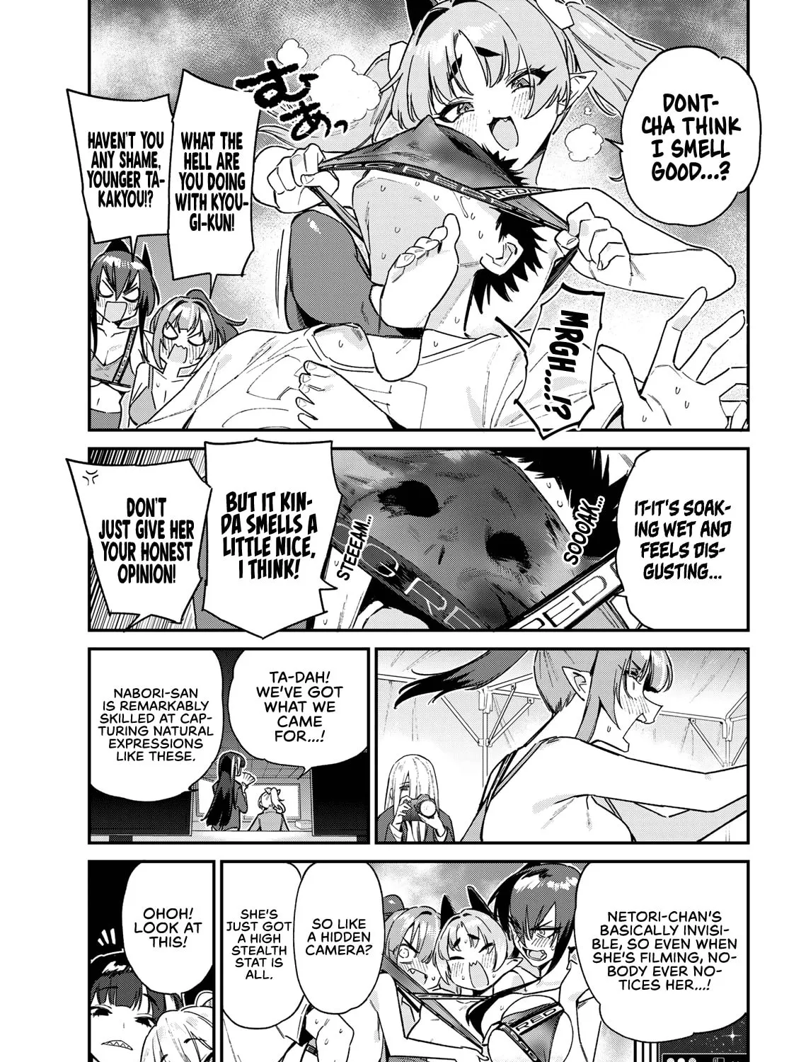 Kanan-sama wa Akumade Choroi Chapter 117 page 14 - 