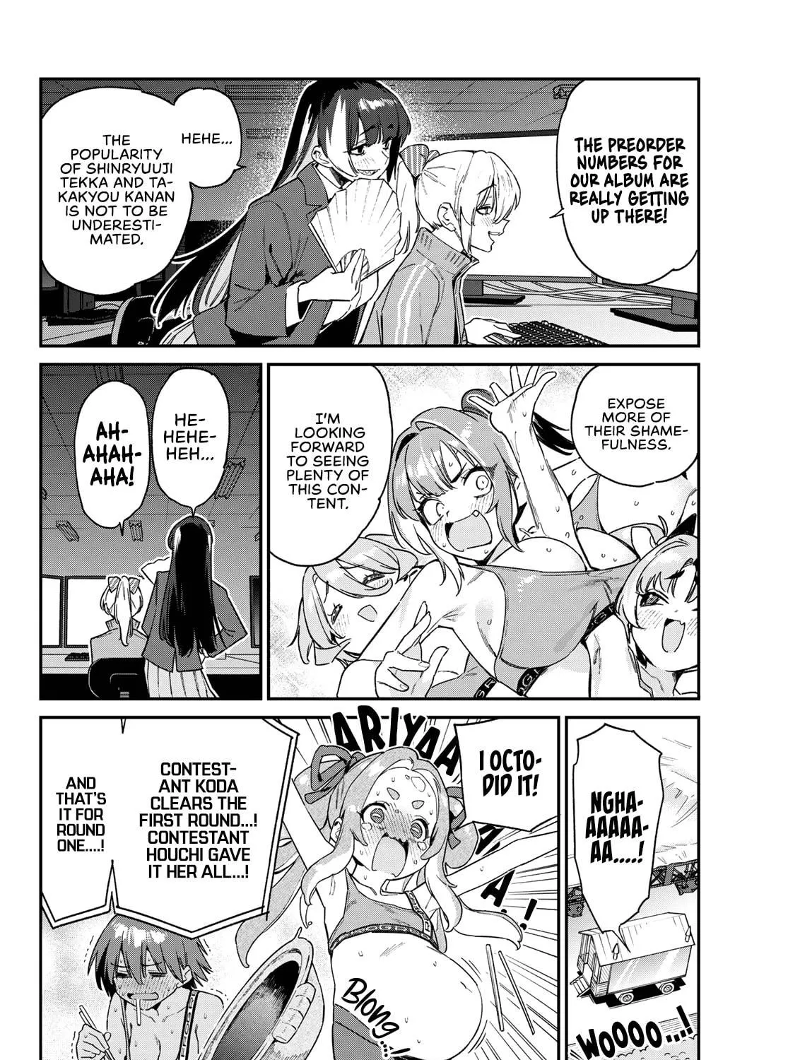 Kanan-sama wa Akumade Choroi Chapter 117 page 16 - 