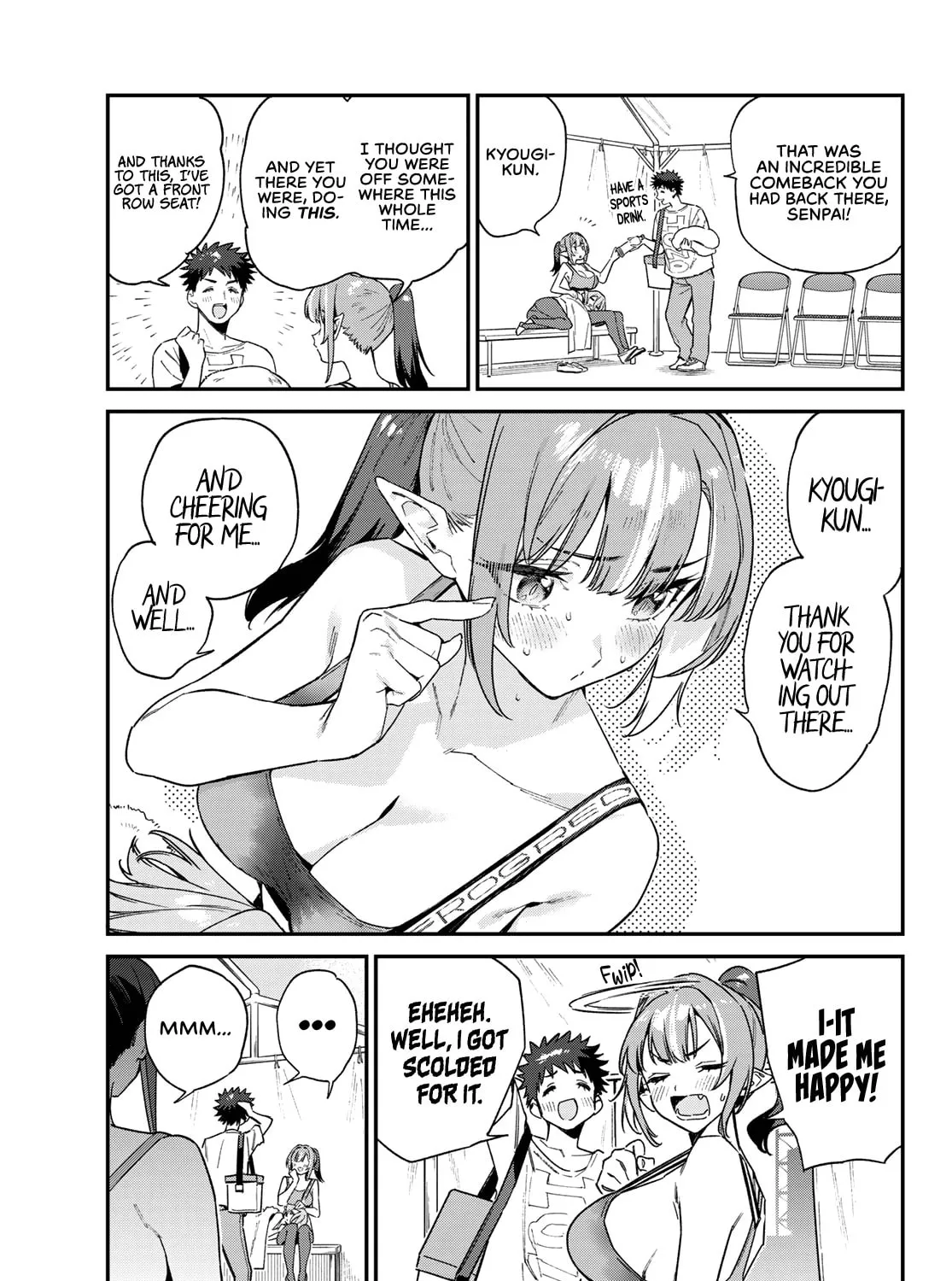 Kanan-sama wa Akumade Choroi Chapter 117 page 6 - 