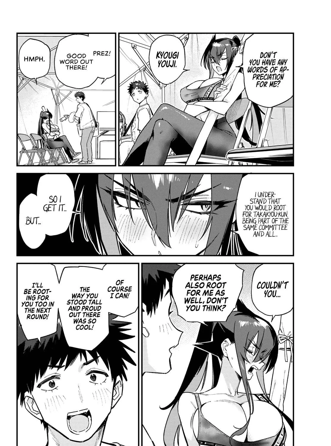Kanan-sama wa Akumade Choroi Chapter 117 page 8 - 