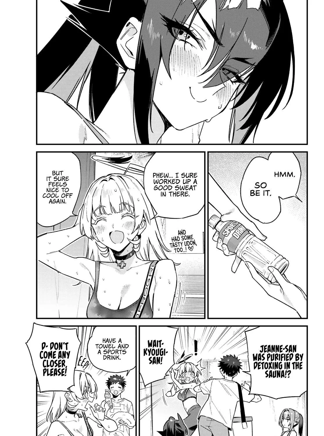 Kanan-sama wa Akumade Choroi Chapter 117 page 10 - 