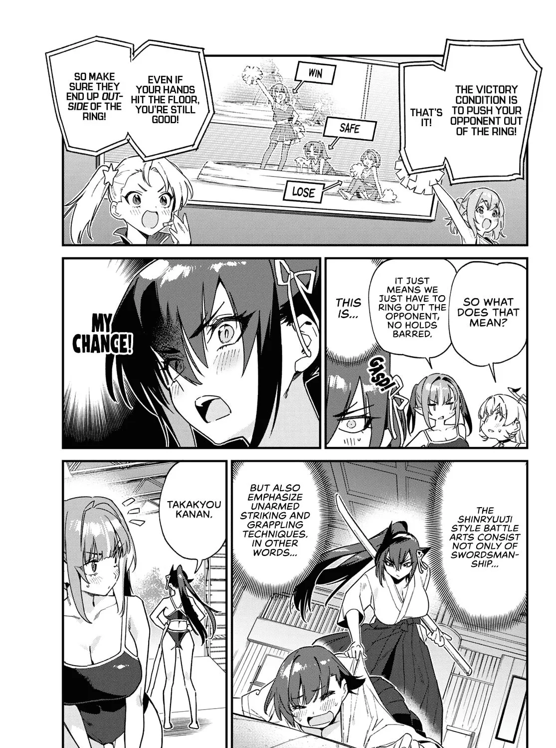 Kanan-sama wa Akumade Choroi Chapter 118 page 12 - 