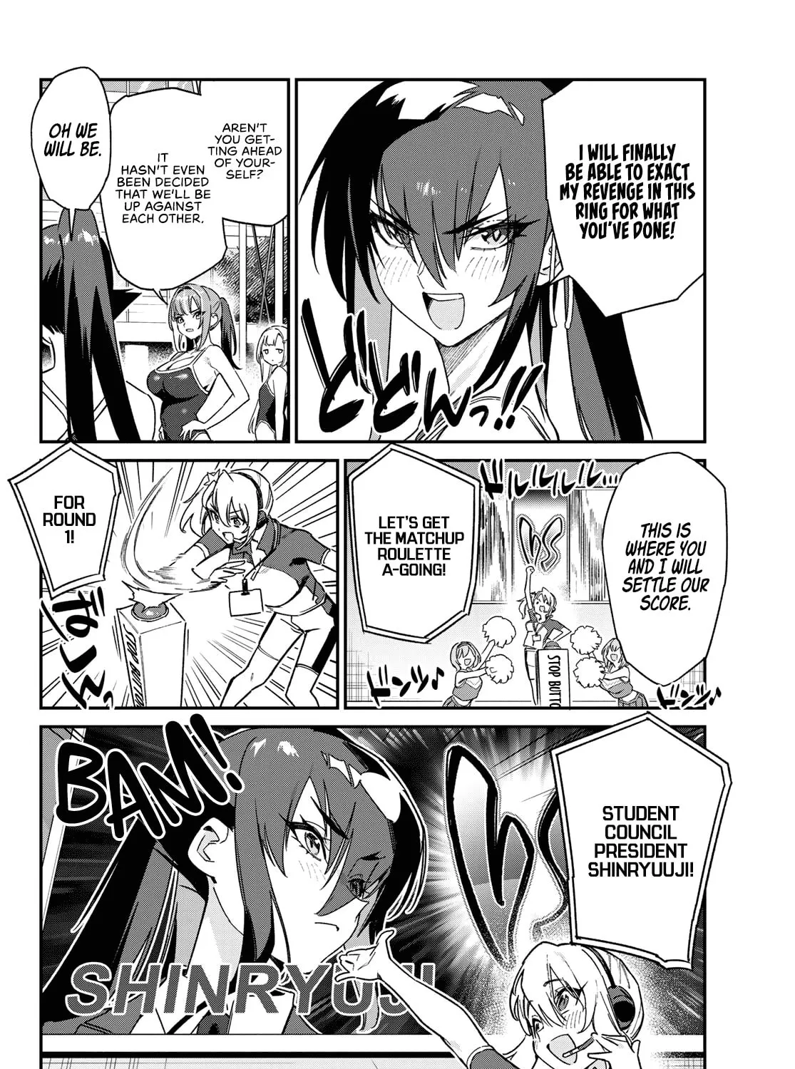 Kanan-sama wa Akumade Choroi Chapter 118 page 14 - 