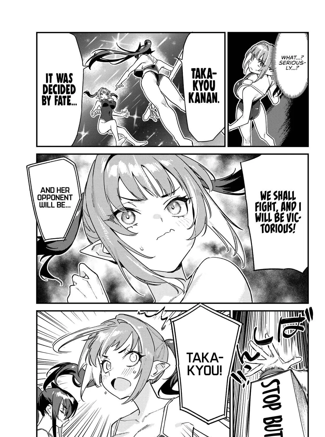 Kanan-sama wa Akumade Choroi Chapter 118 page 16 - 