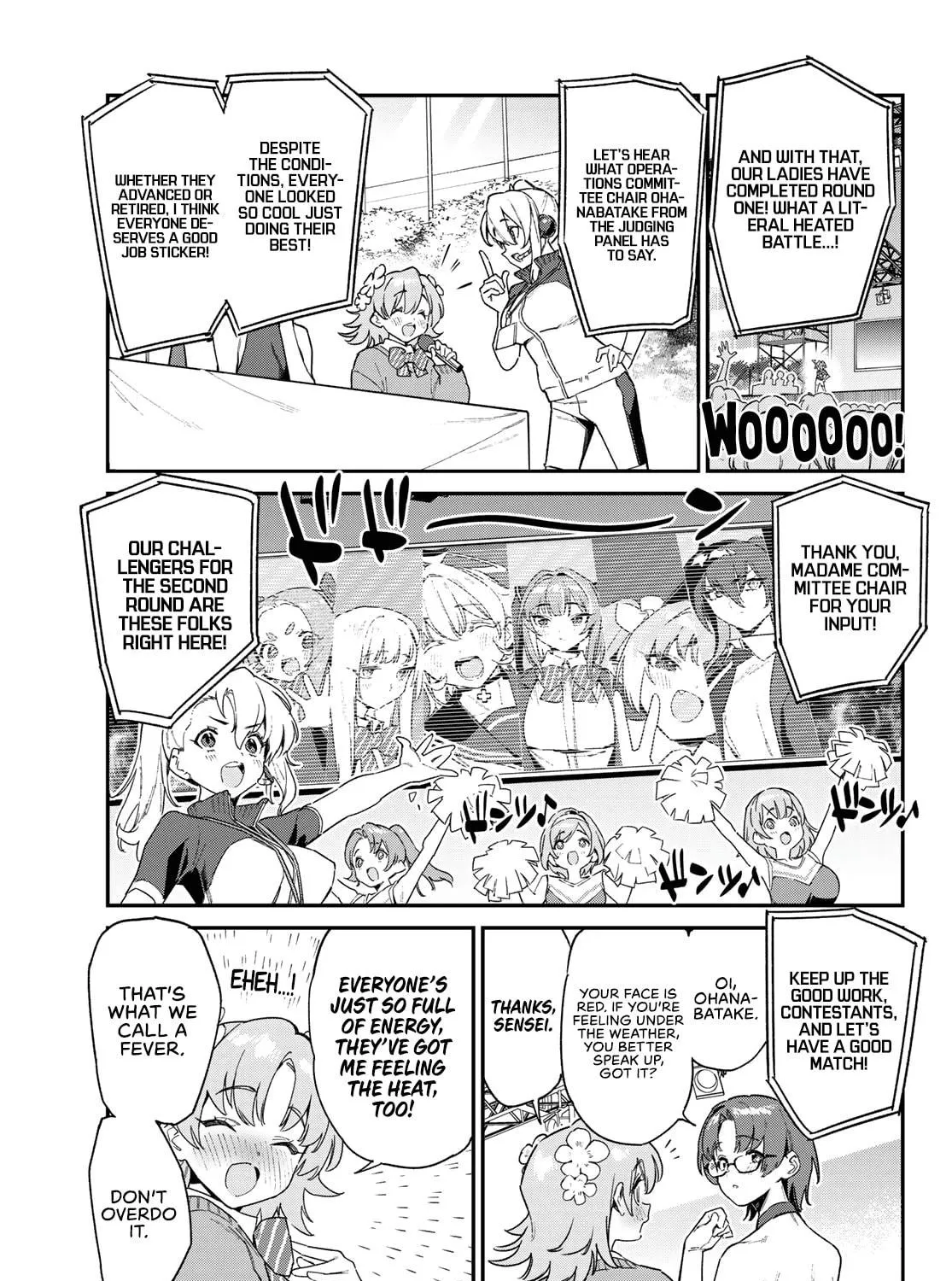 Kanan-sama wa Akumade Choroi Chapter 118 page 4 - 