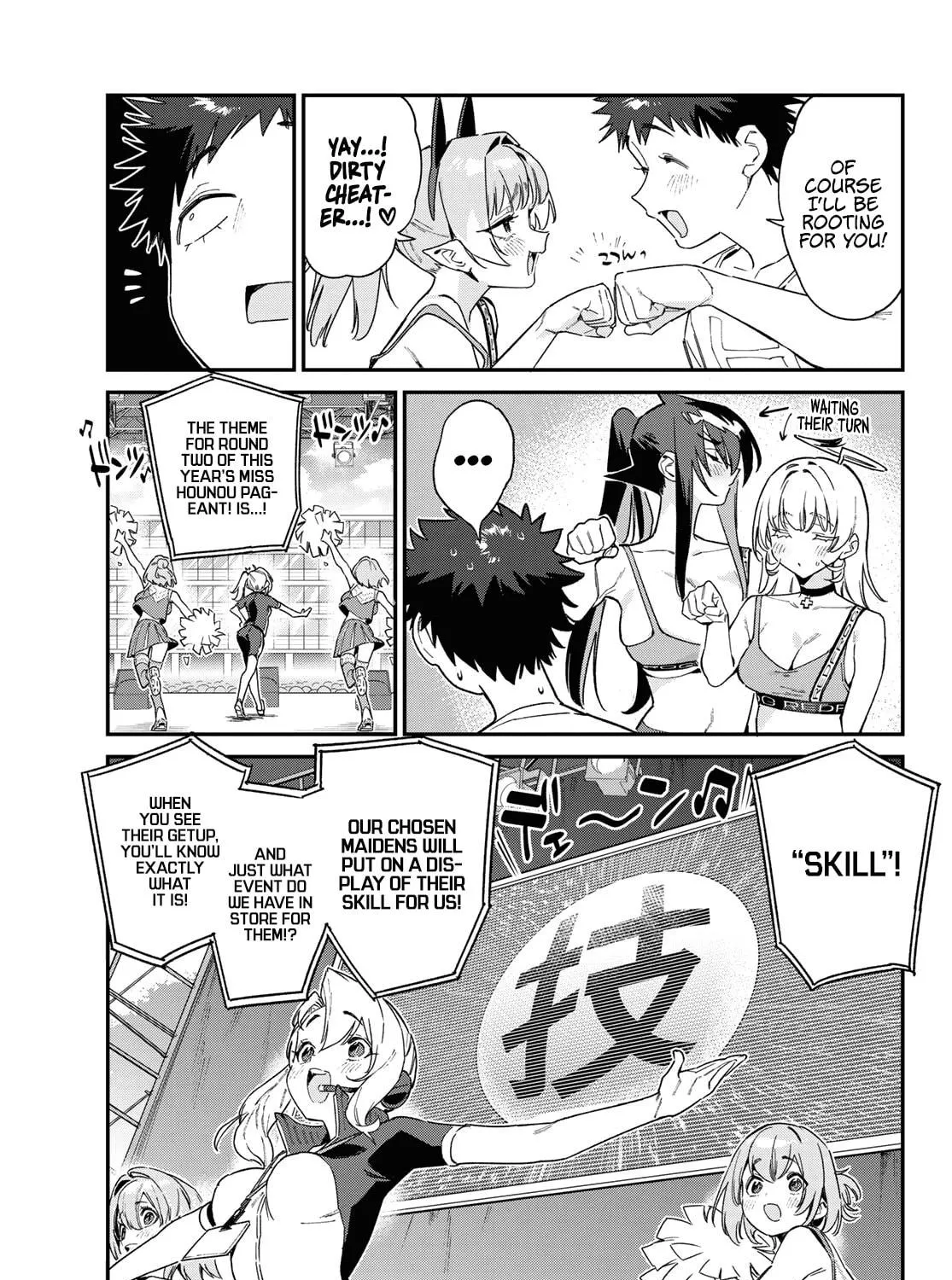 Kanan-sama wa Akumade Choroi Chapter 118 page 8 - 