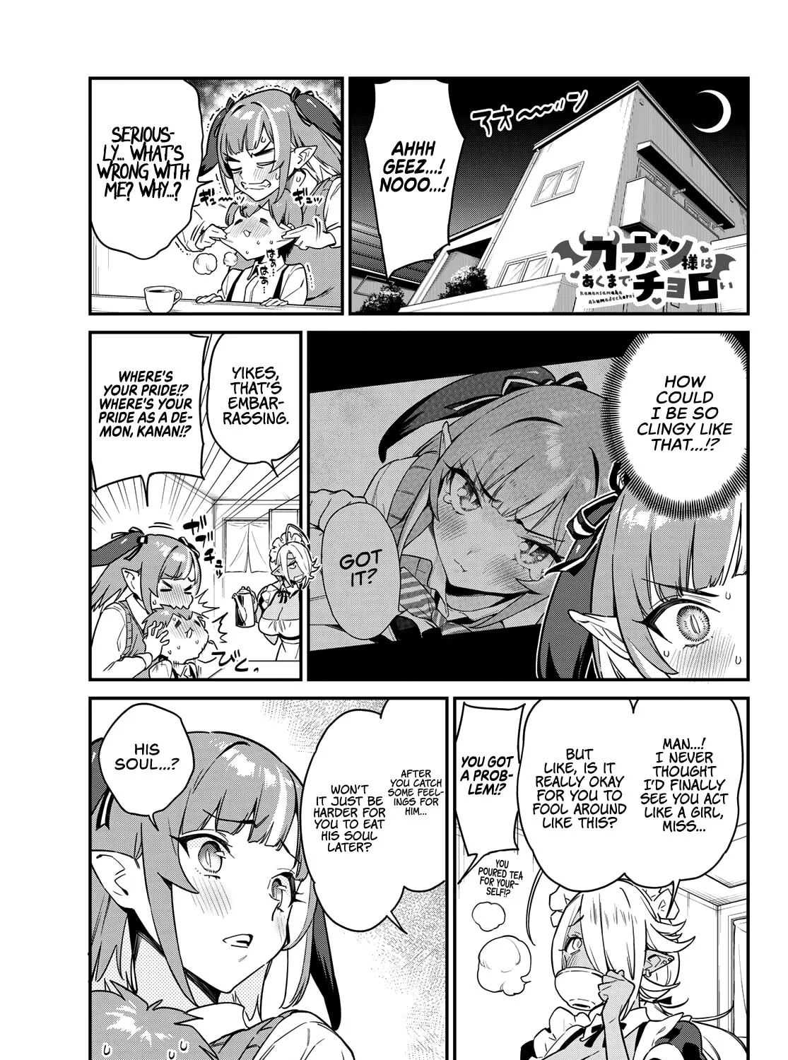 Kanan-sama wa Akumade Choroi Chapter 12 page 2 - 