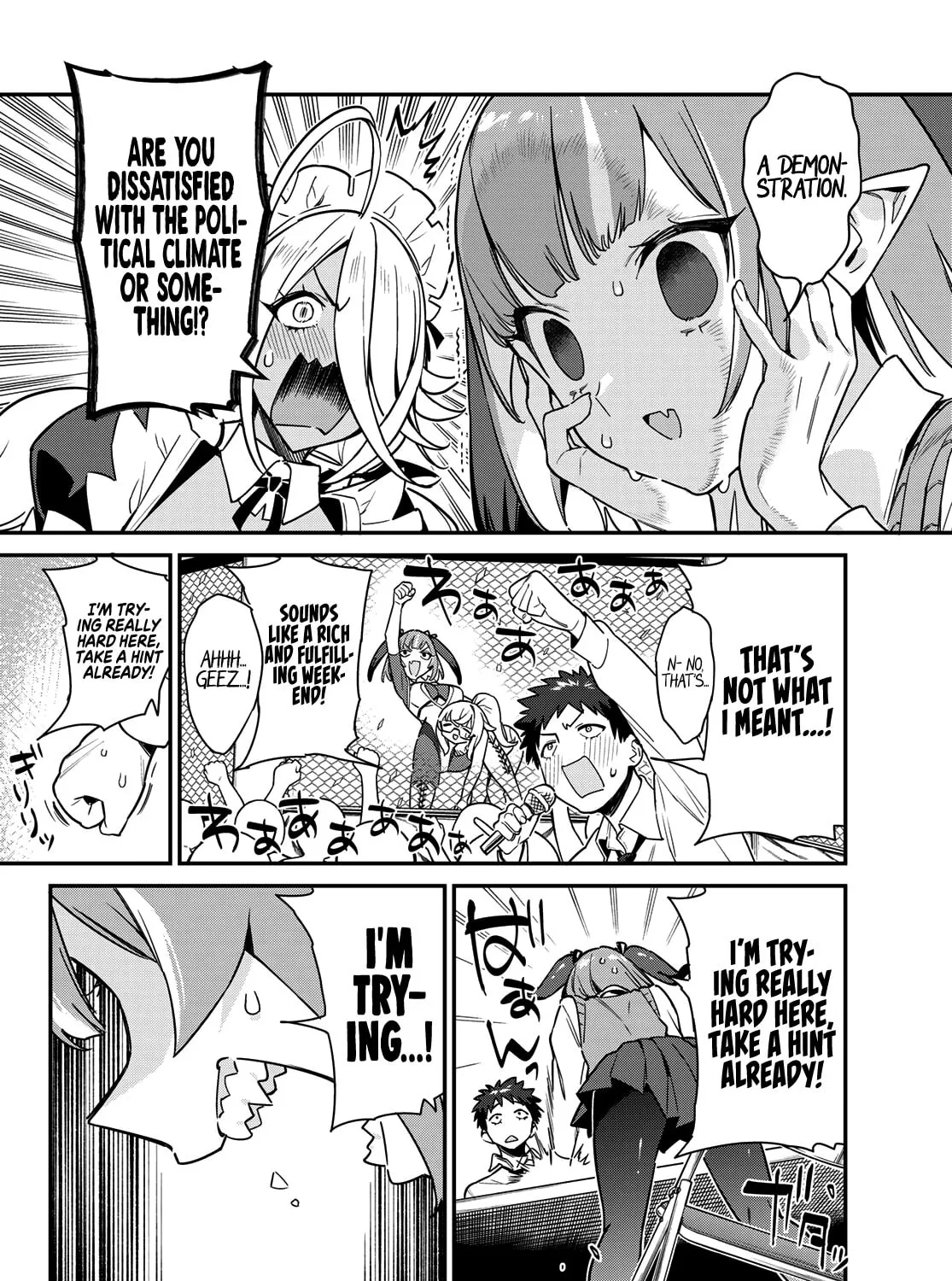 Kanan-sama wa Akumade Choroi Chapter 12 page 12 - 