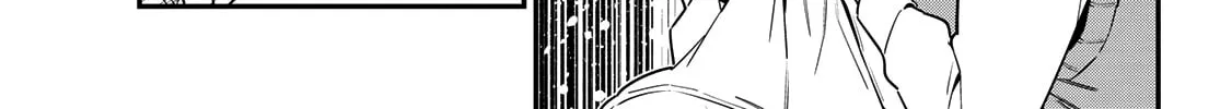 Kanan-sama wa Akumade Choroi Chapter 12 page 15 - 