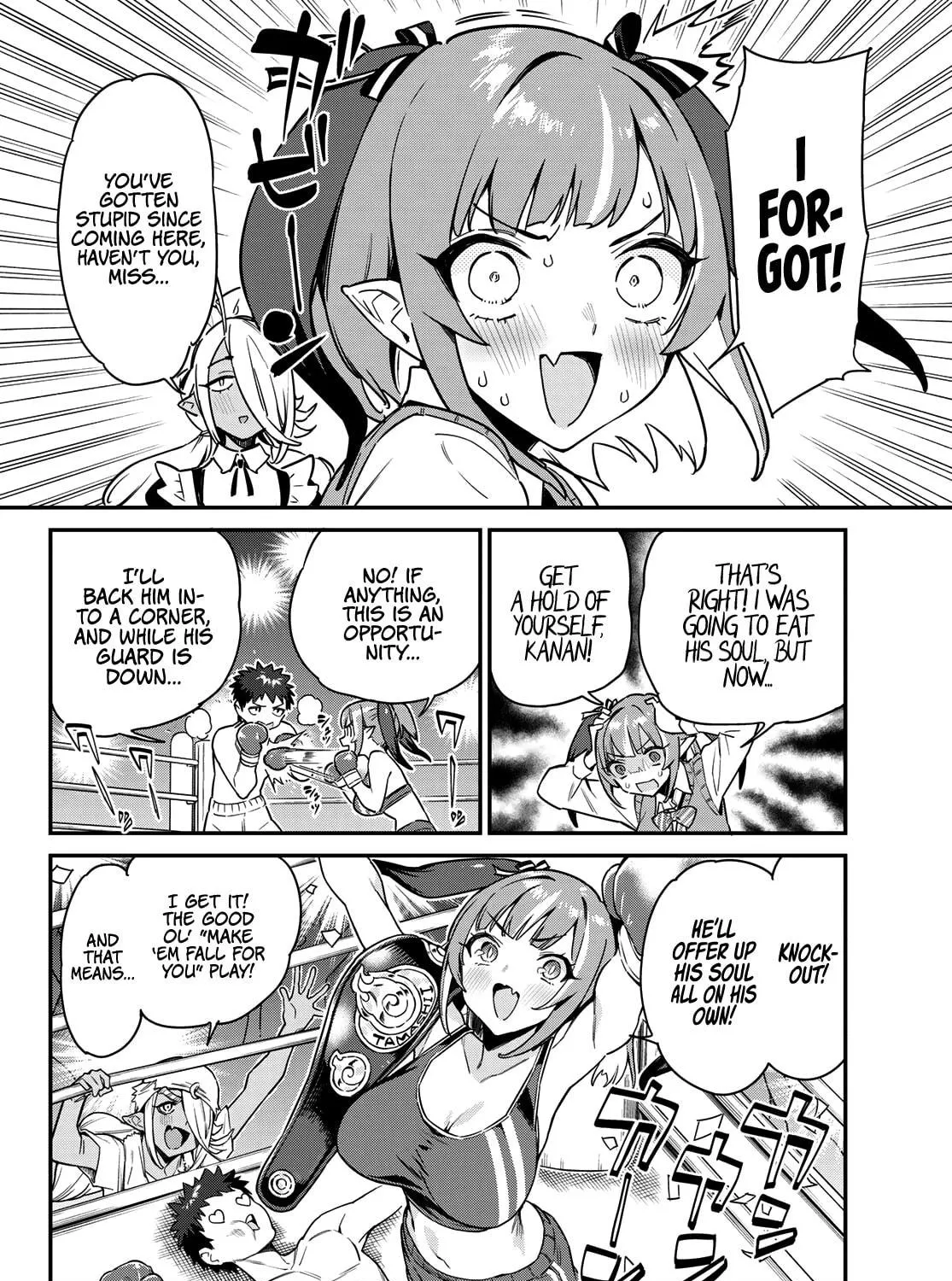 Kanan-sama wa Akumade Choroi Chapter 12 page 4 - 