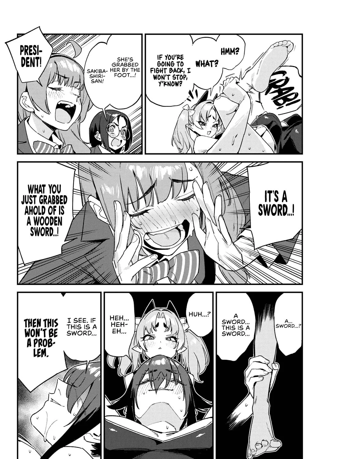 Kanan-sama wa Akumade Choroi Chapter 120 page 12 - 