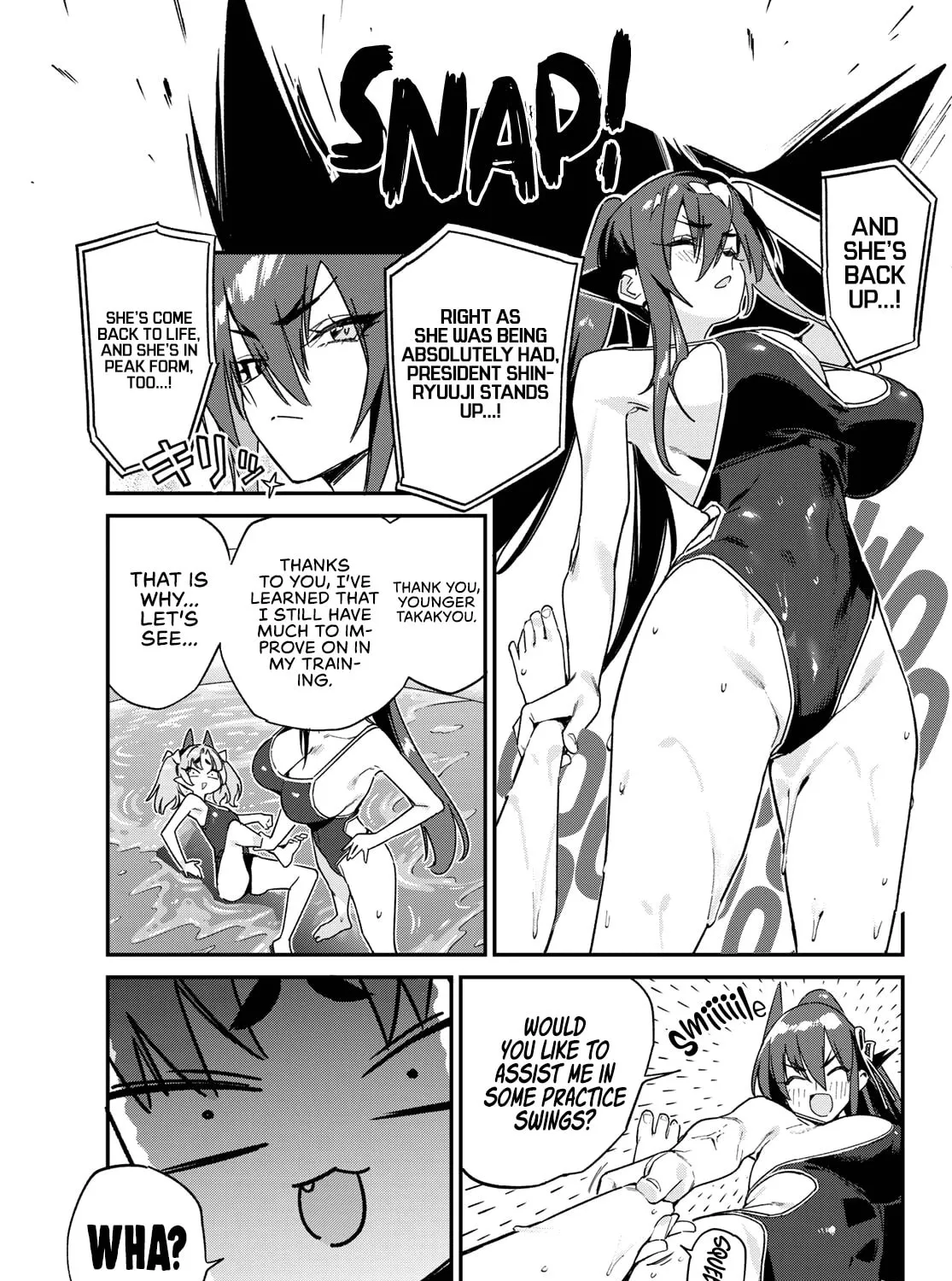 Kanan-sama wa Akumade Choroi Chapter 120 page 14 - 