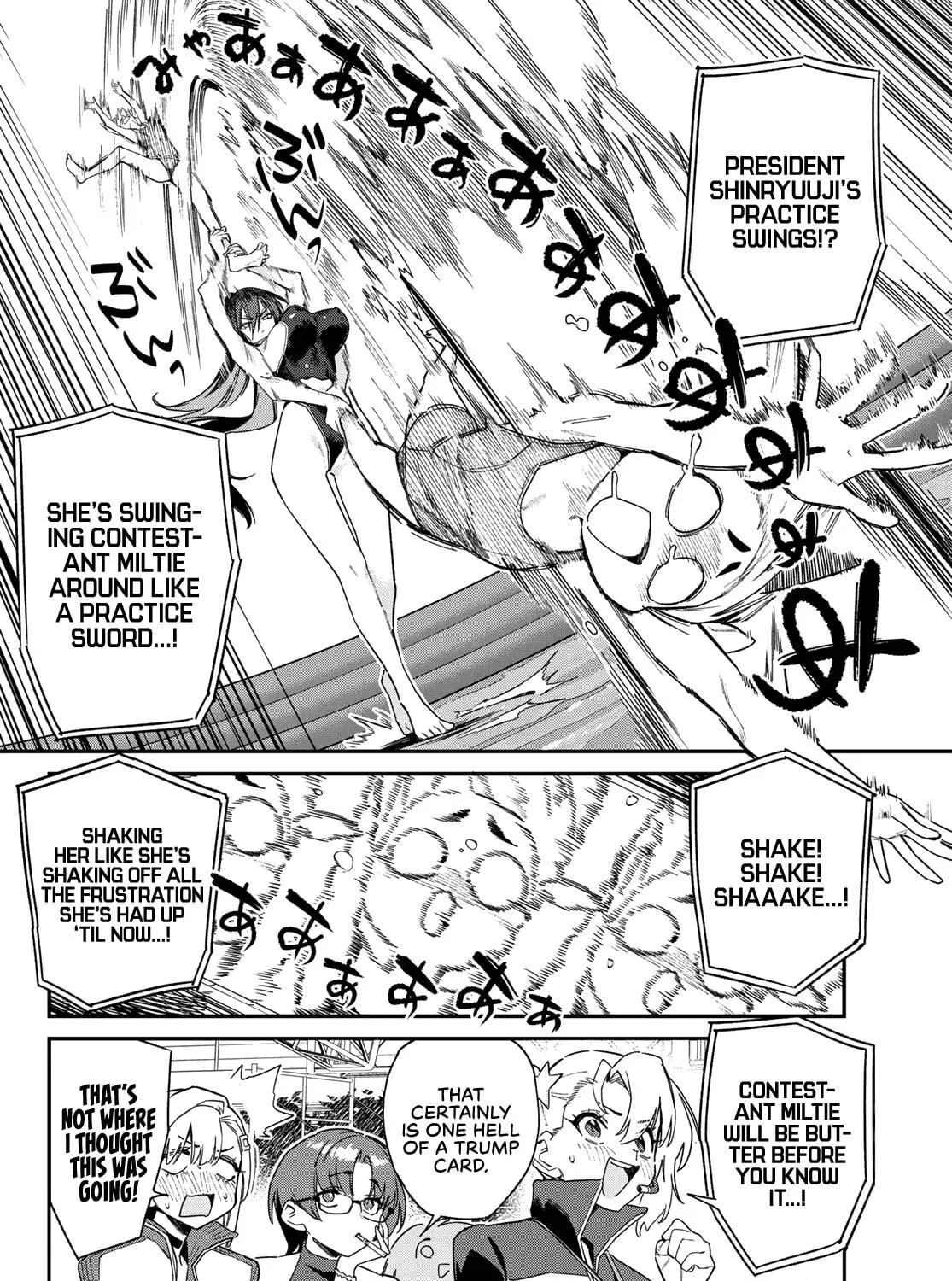 Kanan-sama wa Akumade Choroi Chapter 120 page 16 - 