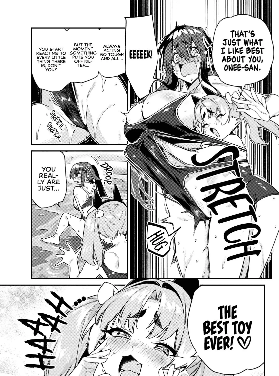 Kanan-sama wa Akumade Choroi Chapter 120 page 6 - 