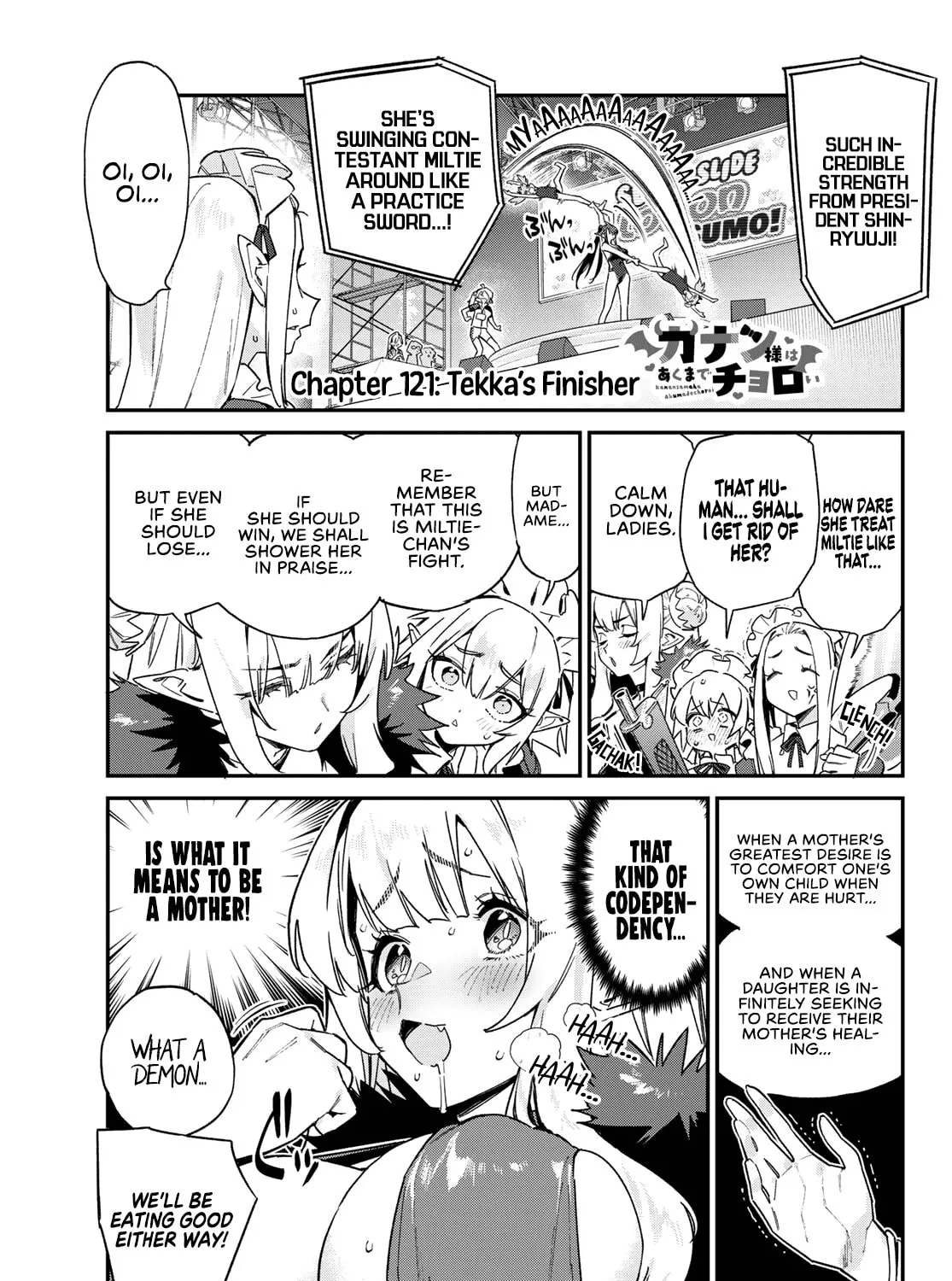 Kanan-sama wa Akumade Choroi Chapter 121 page 2 - 