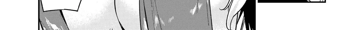 Kanan-sama wa Akumade Choroi Chapter 121 page 3 - 