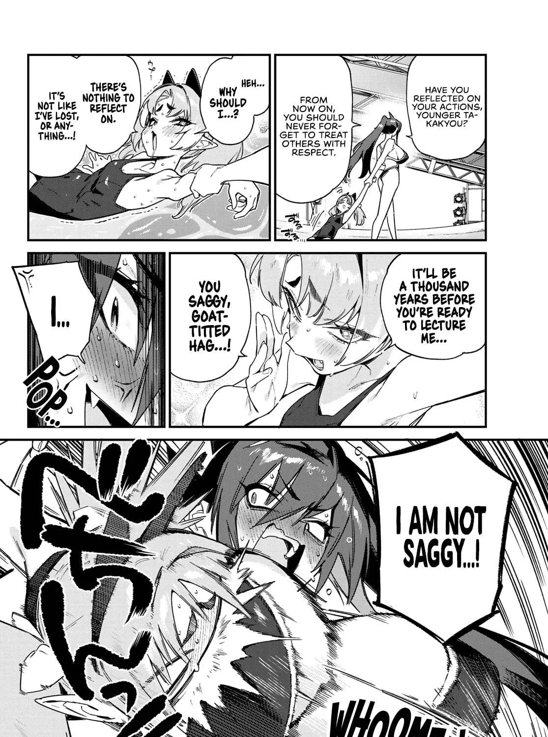 Kanan-sama wa Akumade Choroi Chapter 121 page 4 - 