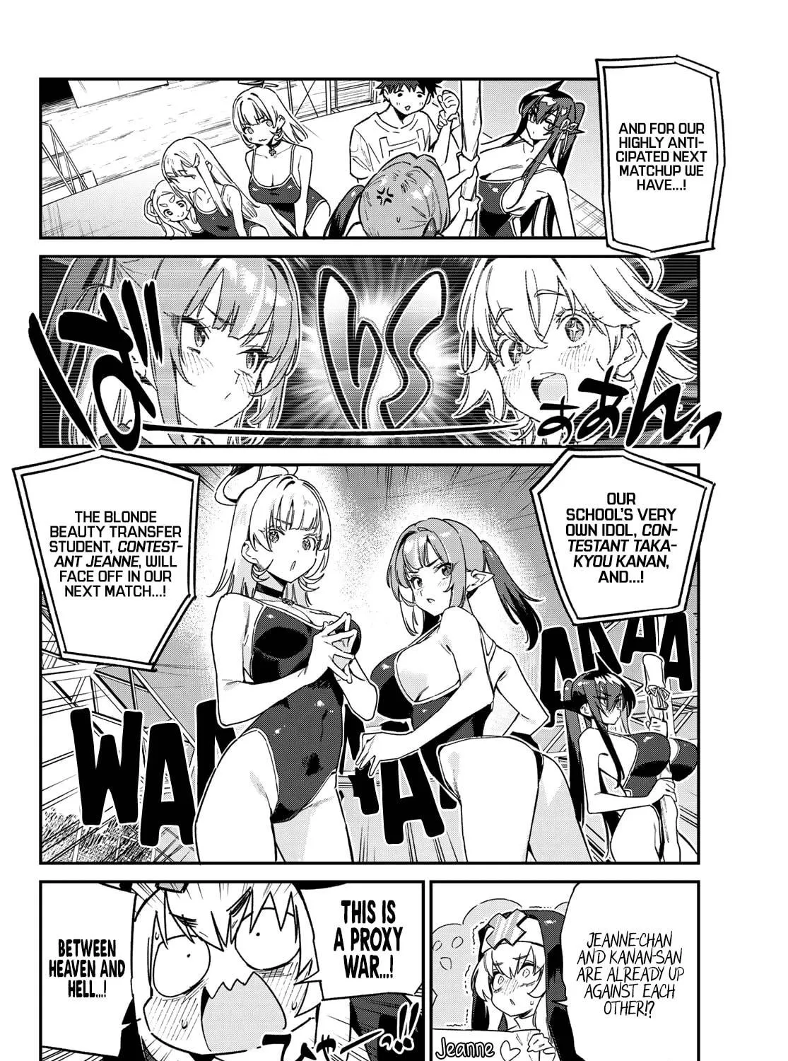 Kanan-sama wa Akumade Choroi Chapter 121 page 8 - 