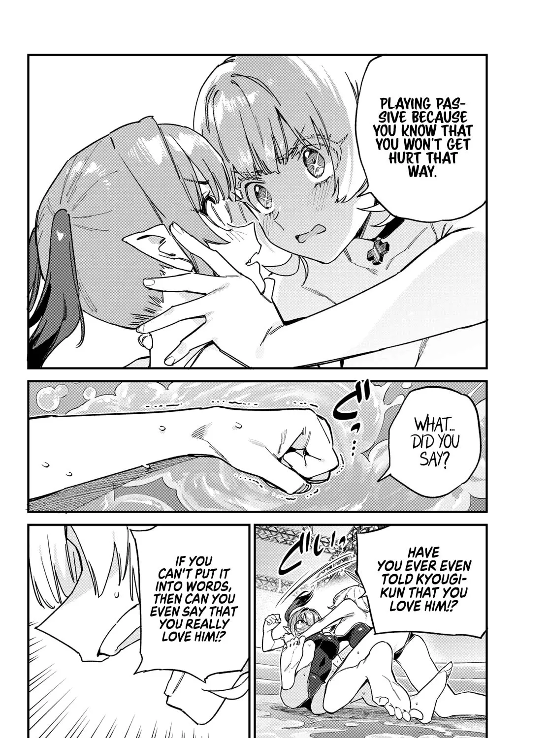 Kanan-sama wa Akumade Choroi Chapter 122 page 12 - 