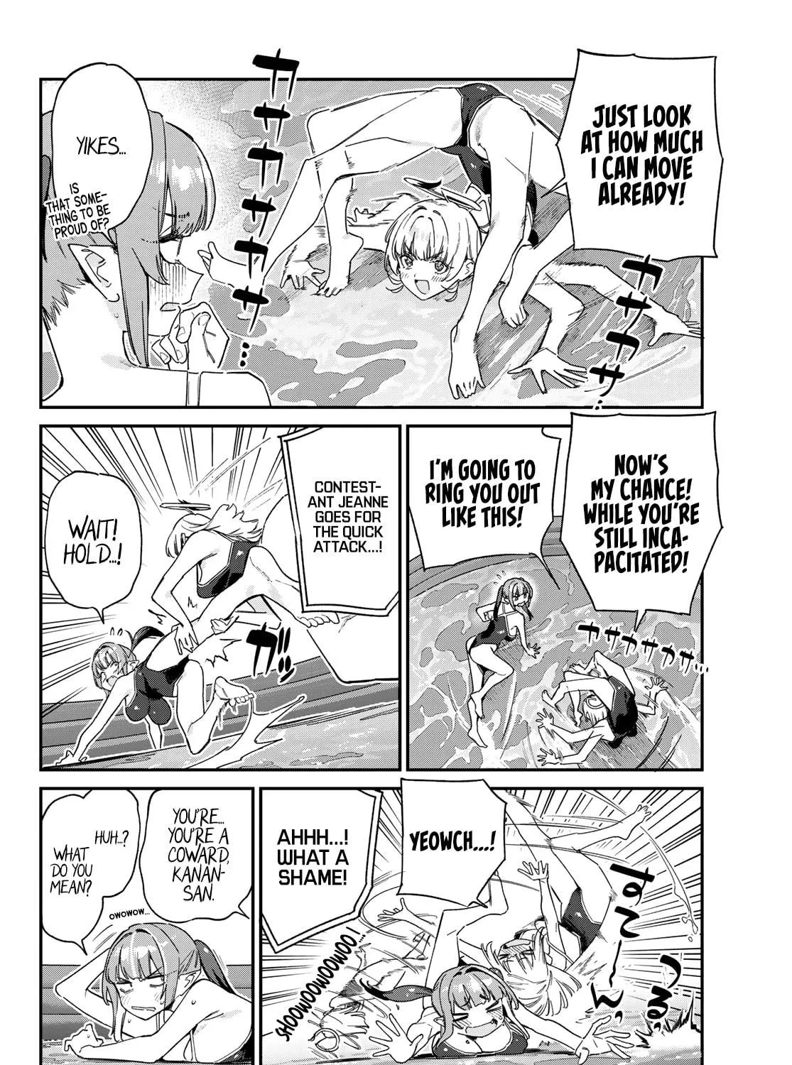 Kanan-sama wa Akumade Choroi Chapter 122 page 4 - 