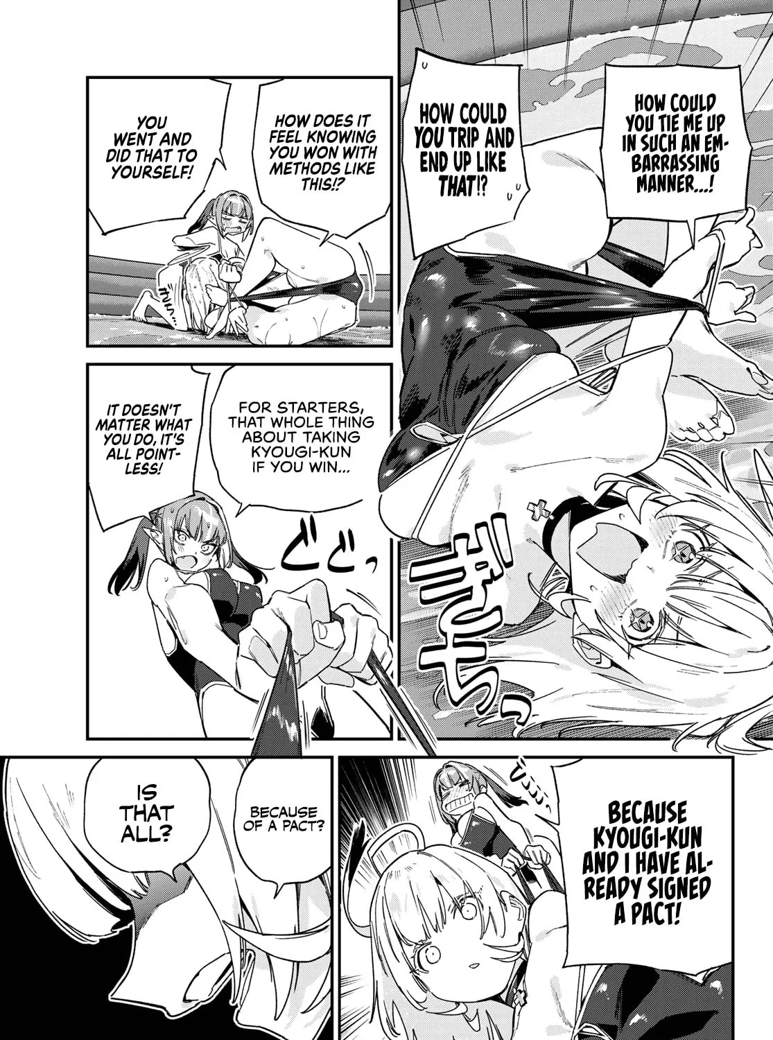 Kanan-sama wa Akumade Choroi Chapter 122 page 6 - 