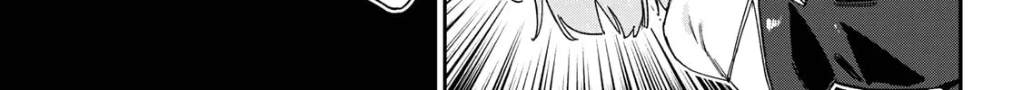 Kanan-sama wa Akumade Choroi Chapter 122 page 7 - 