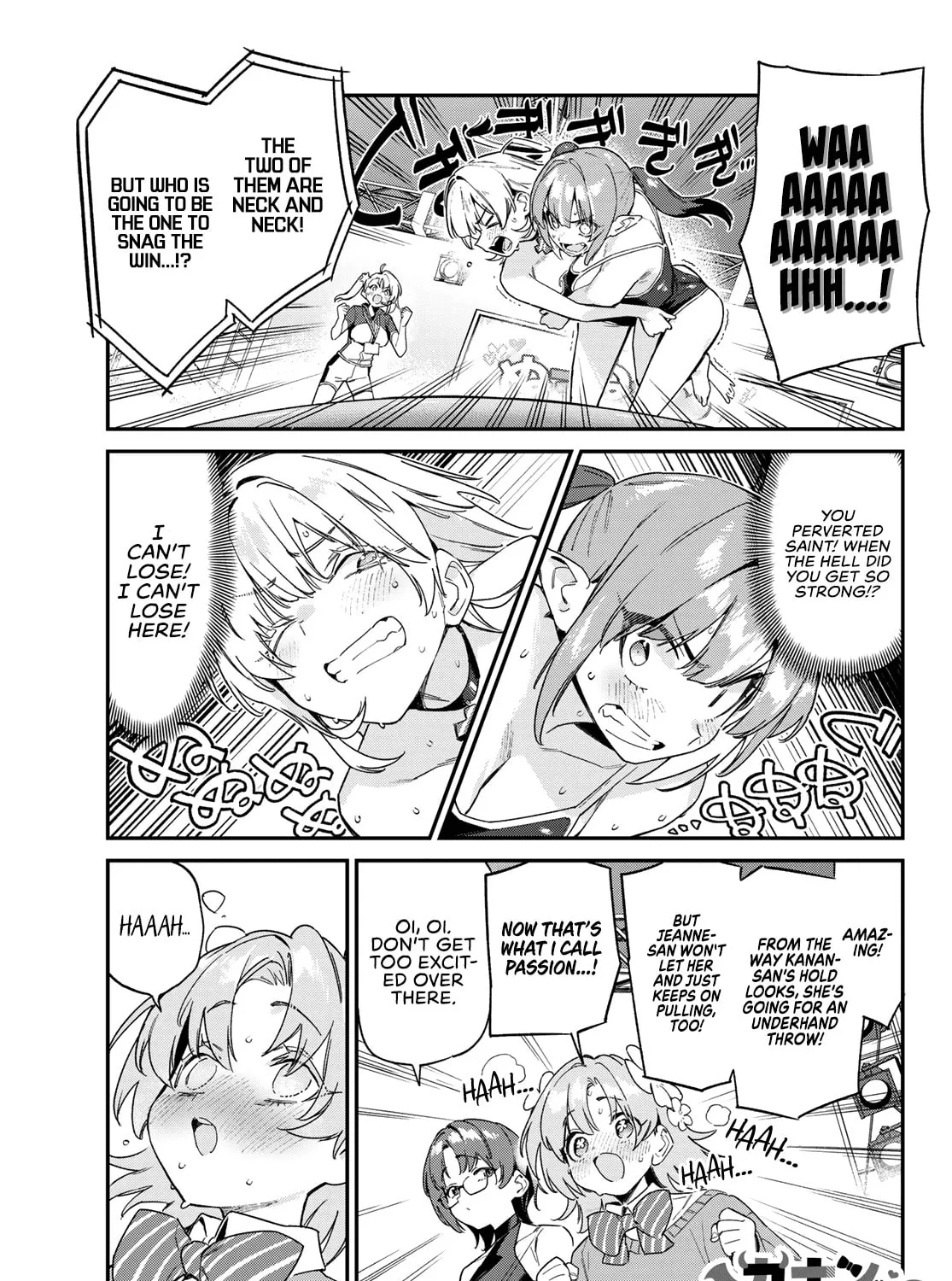 Kanan-sama wa Akumade Choroi Chapter 124 page 2 - 