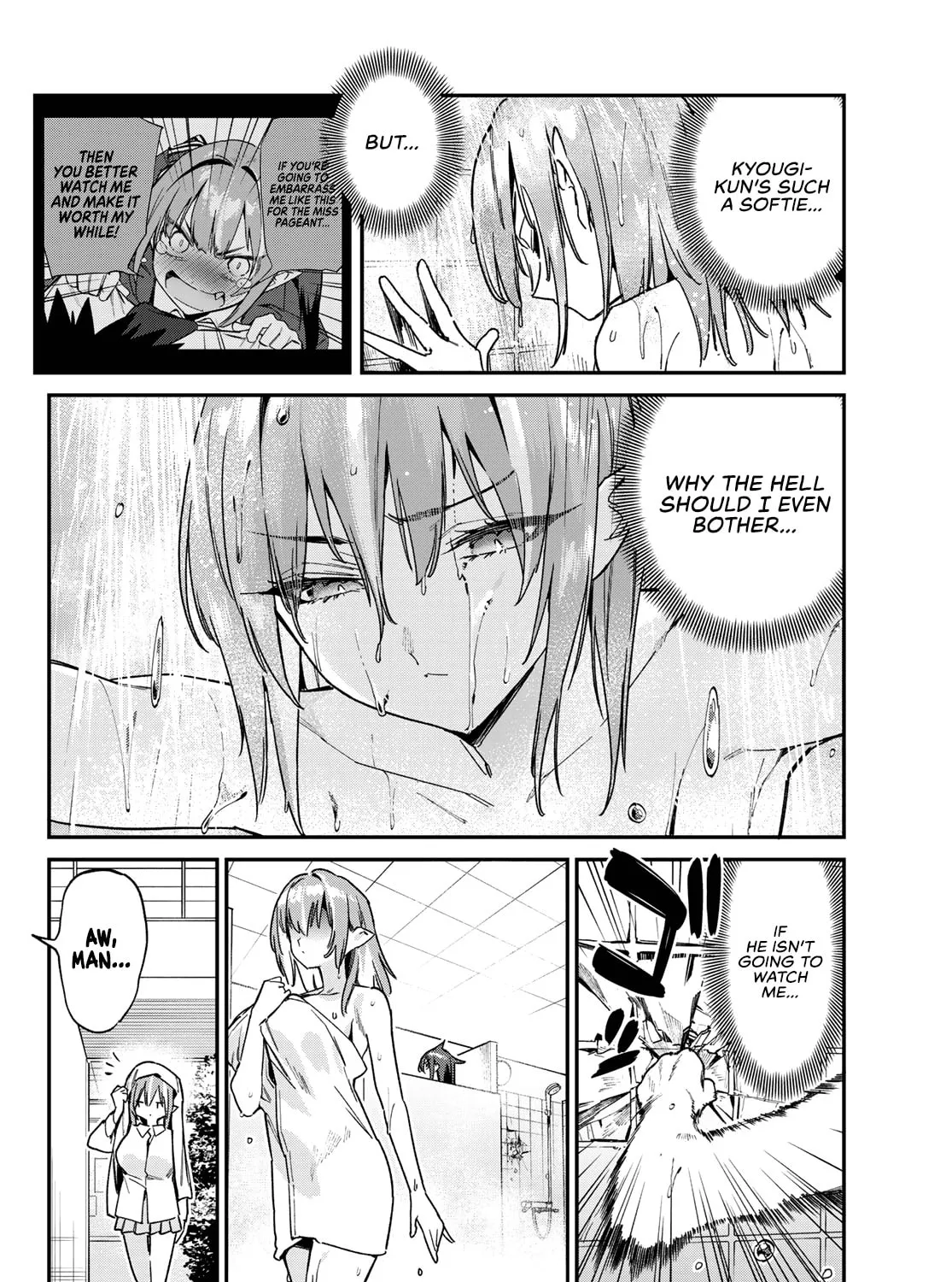 Kanan-sama wa Akumade Choroi Chapter 124 page 12 - 