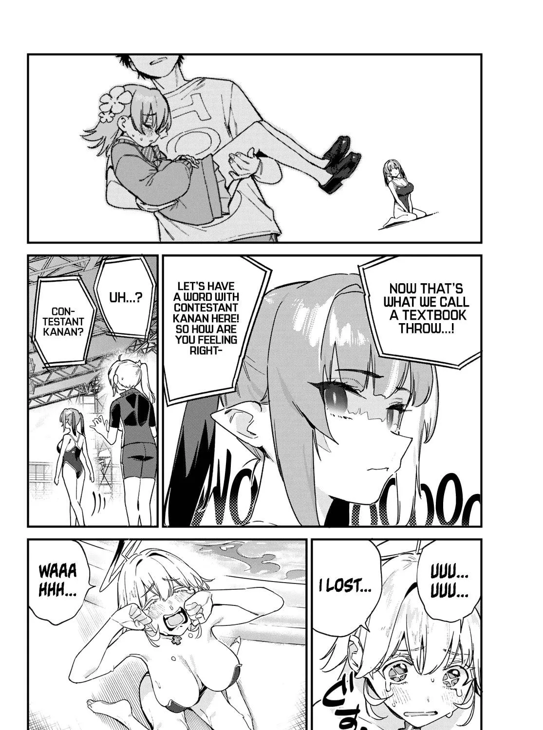 Kanan-sama wa Akumade Choroi Chapter 124 page 8 - 