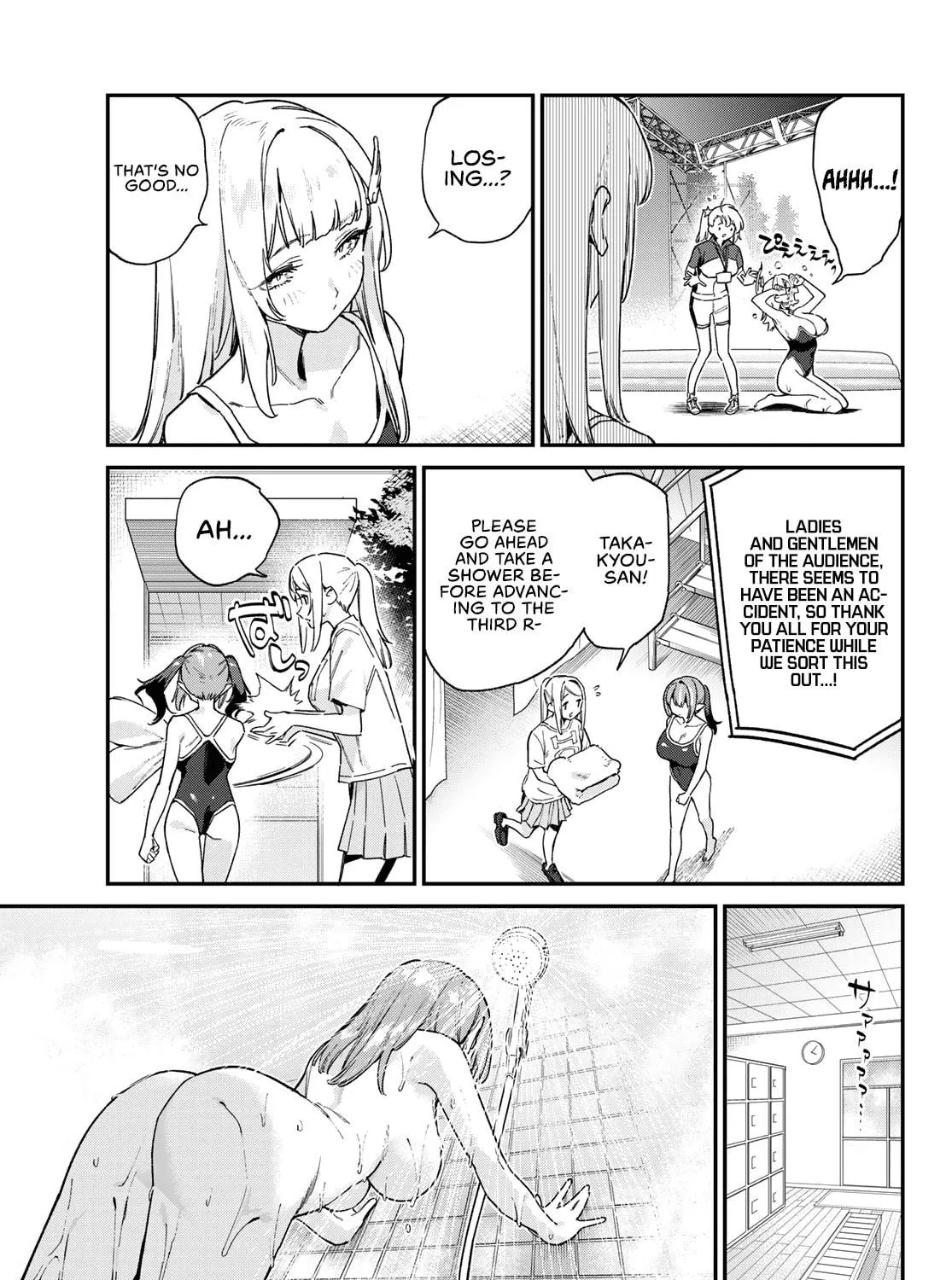 Kanan-sama wa Akumade Choroi Chapter 124 page 10 - 